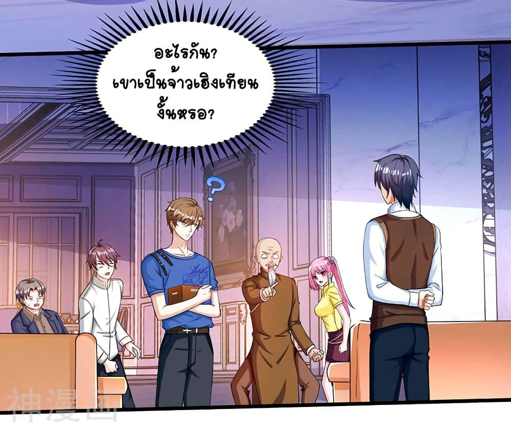 Manga-lc-com อ่านมังงะ อ่านการ์ตูน ออนไลน์ ฟรี Divine Perspective ตอนที่ 1 2 3 4 5 6 7 8 9 10 11 12 13 14 ฟรี ไม่มีโฆษณา Manga-lc - อ่าน มังงะ อ่าน การ์ตูน ออนไลน์ อ่านมังงะ ฟรี