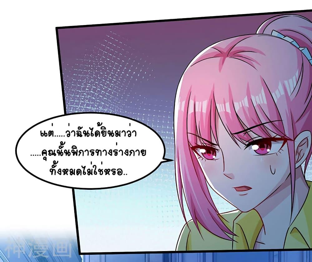 Manga-lc-com อ่านมังงะ อ่านการ์ตูน ออนไลน์ ฟรี Divine Perspective ตอนที่ 1 2 3 4 5 6 7 8 9 10 11 12 13 14 ฟรี ไม่มีโฆษณา Manga-lc - อ่าน มังงะ อ่าน การ์ตูน ออนไลน์ อ่านมังงะ ฟรี