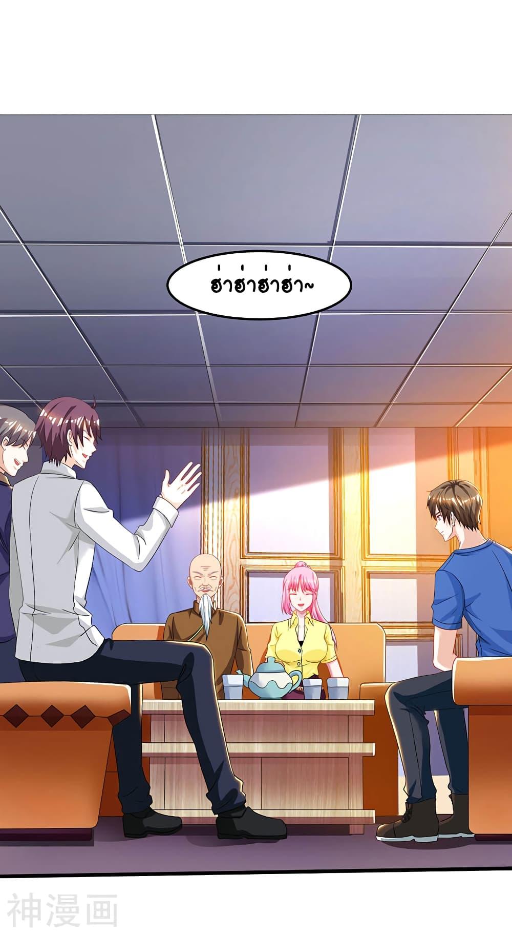 Manga-lc-com อ่านมังงะ อ่านการ์ตูน ออนไลน์ ฟรี Divine Perspective ตอนที่ 1 2 3 4 5 6 7 8 9 10 11 12 13 14 ฟรี ไม่มีโฆษณา Manga-lc - อ่าน มังงะ อ่าน การ์ตูน ออนไลน์ อ่านมังงะ ฟรี