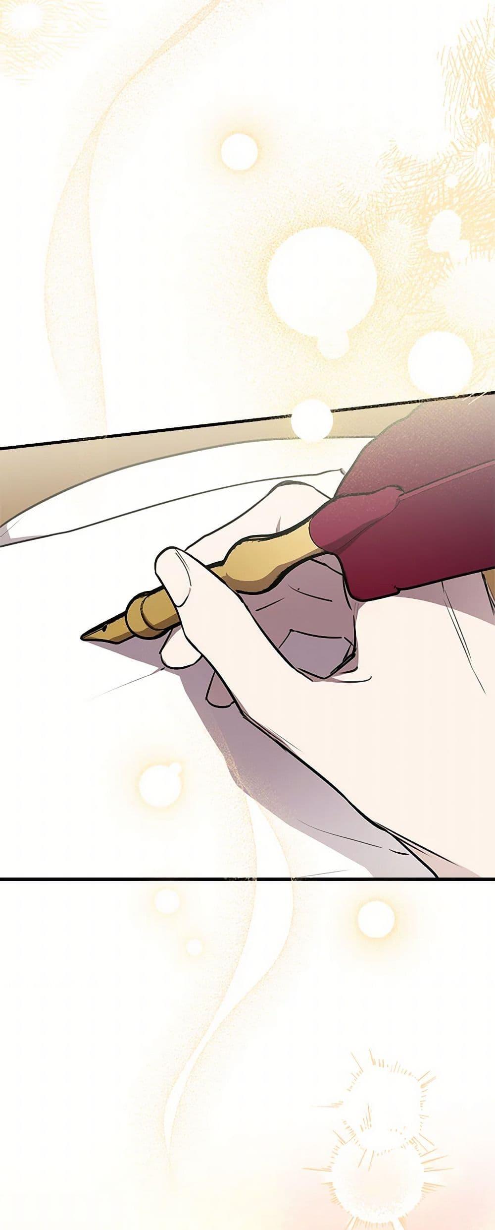 Manga-lc-com อ่านมังงะ อ่านการ์ตูน ออนไลน์ ฟรี The Strongest Characters in the World are Obsessed With Me ตอนที่ 1 2 3 4 5 6 7 8 9 10 11 12 13 14 ฟรี ไม่มีโฆษณา Manga-lc - อ่าน มังงะ อ่าน การ์ตูน ออนไลน์ อ่านมังงะ ฟรี