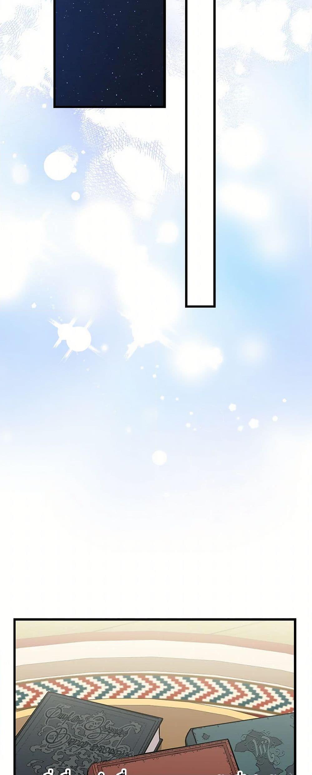 Manga-lc-com อ่านมังงะ อ่านการ์ตูน ออนไลน์ ฟรี The Strongest Characters in the World are Obsessed With Me ตอนที่ 1 2 3 4 5 6 7 8 9 10 11 12 13 14 ฟรี ไม่มีโฆษณา Manga-lc - อ่าน มังงะ อ่าน การ์ตูน ออนไลน์ อ่านมังงะ ฟรี