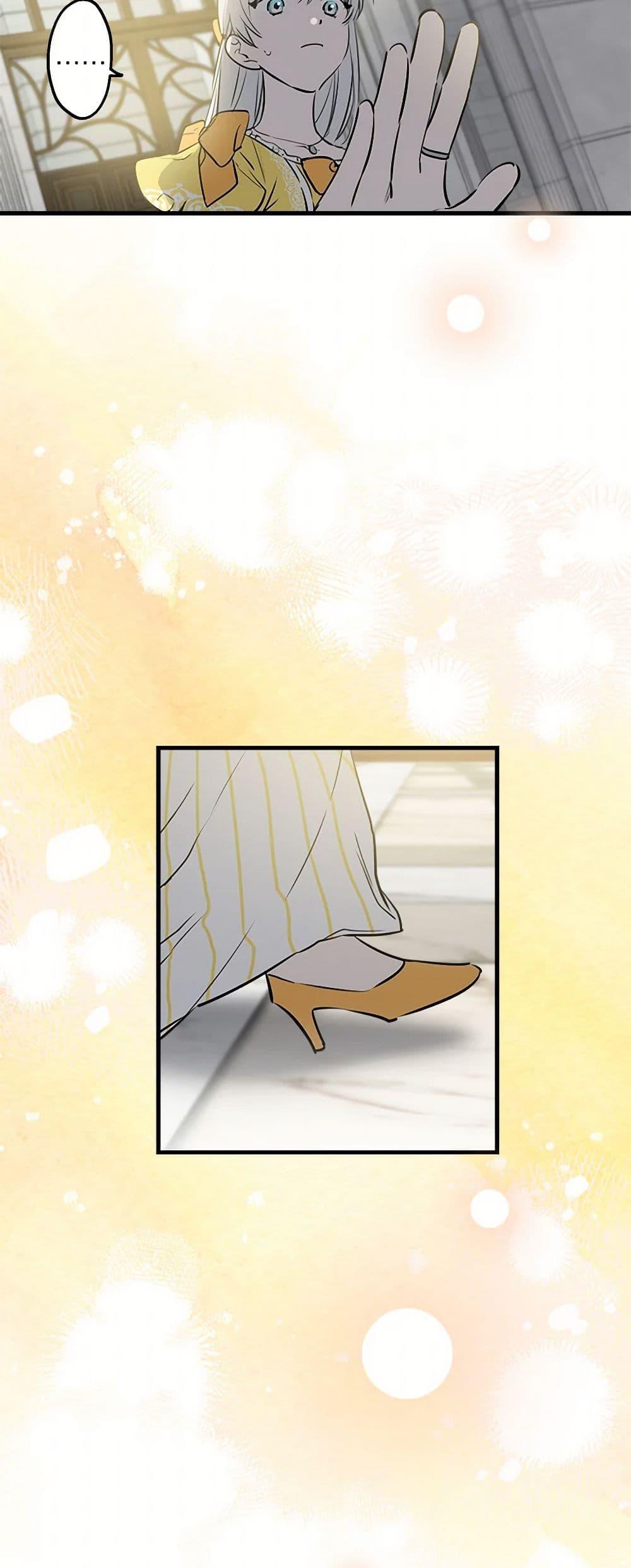 Manga-lc-com อ่านมังงะ อ่านการ์ตูน ออนไลน์ ฟรี The Strongest Characters in the World are Obsessed With Me ตอนที่ 1 2 3 4 5 6 7 8 9 10 11 12 13 14 ฟรี ไม่มีโฆษณา Manga-lc - อ่าน มังงะ อ่าน การ์ตูน ออนไลน์ อ่านมังงะ ฟรี