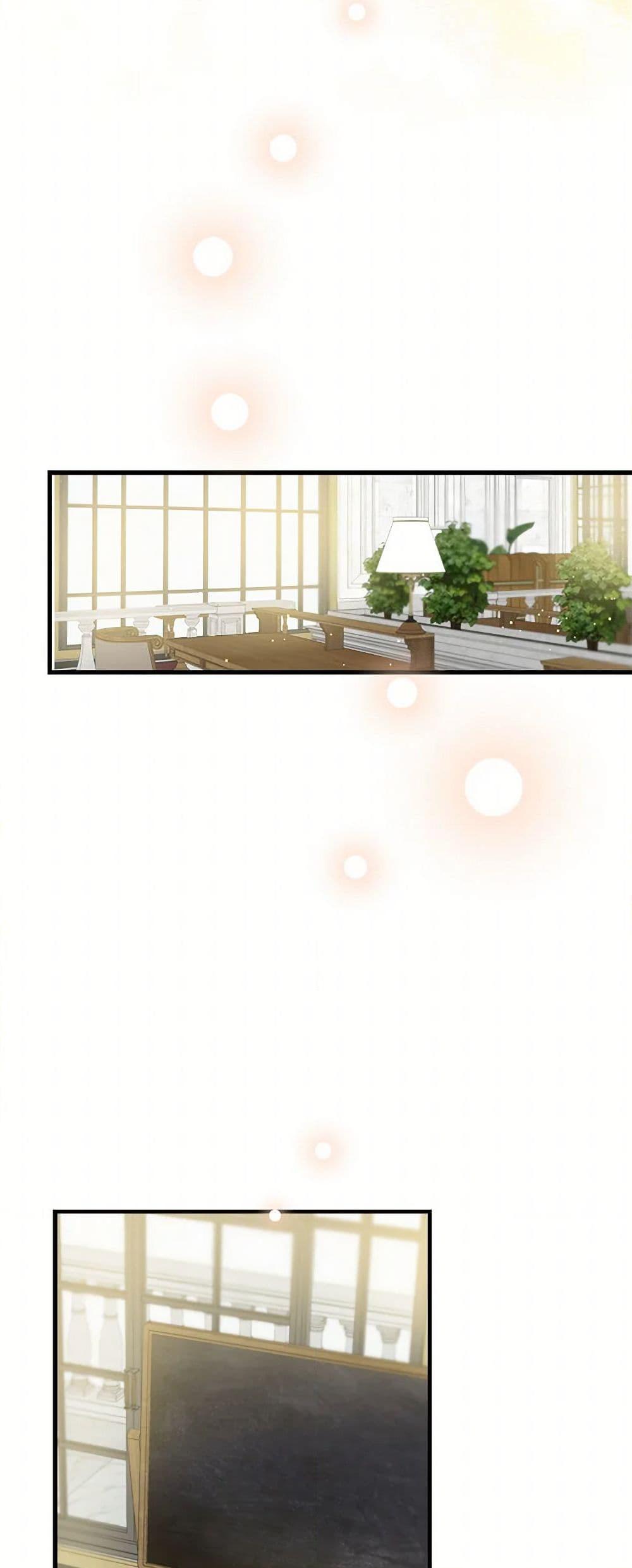 Manga-lc-com อ่านมังงะ อ่านการ์ตูน ออนไลน์ ฟรี The Strongest Characters in the World are Obsessed With Me ตอนที่ 1 2 3 4 5 6 7 8 9 10 11 12 13 14 ฟรี ไม่มีโฆษณา Manga-lc - อ่าน มังงะ อ่าน การ์ตูน ออนไลน์ อ่านมังงะ ฟรี