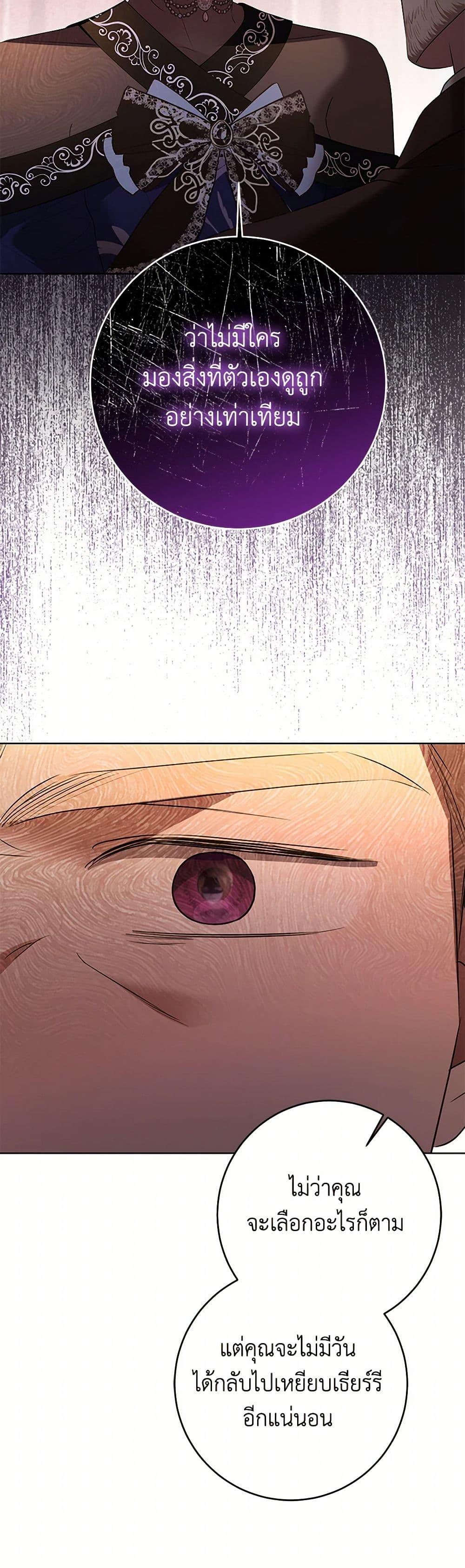 Manga-lc-com อ่านมังงะ อ่านการ์ตูน ออนไลน์ ฟรี I Don’t Love You Anymore ตอนที่ 1 2 3 4 5 6 7 8 9 10 11 12 13 14 ฟรี ไม่มีโฆษณา Manga-lc - อ่าน มังงะ อ่าน การ์ตูน ออนไลน์ อ่านมังงะ ฟรี