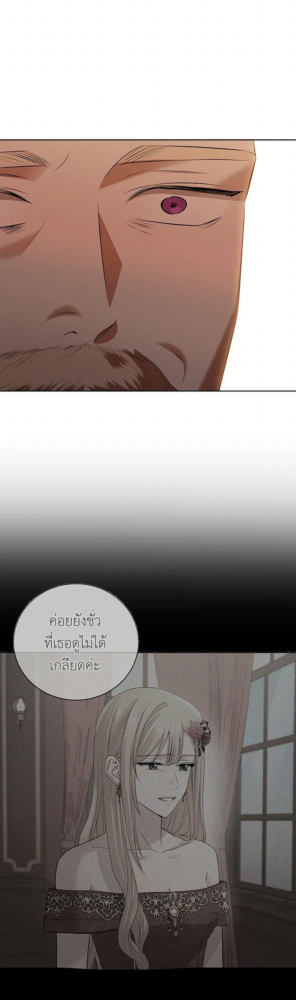 Manga-lc-com อ่านมังงะ อ่านการ์ตูน ออนไลน์ ฟรี I Don’t Love You Anymore ตอนที่ 1 2 3 4 5 6 7 8 9 10 11 12 13 14 ฟรี ไม่มีโฆษณา Manga-lc - อ่าน มังงะ อ่าน การ์ตูน ออนไลน์ อ่านมังงะ ฟรี