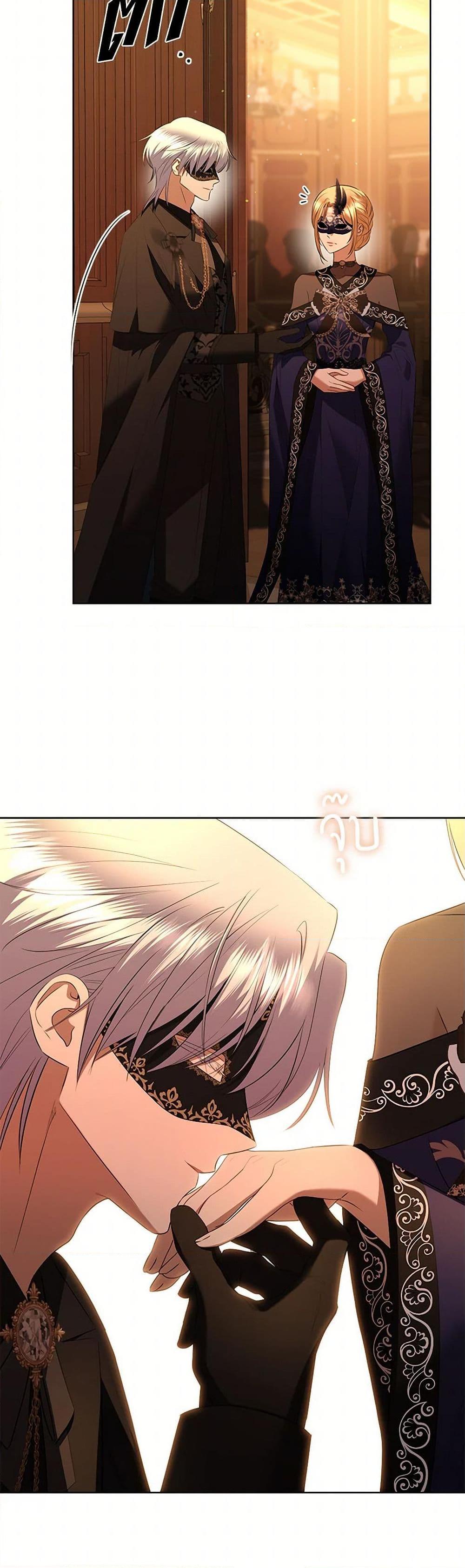 Manga-lc-com อ่านมังงะ อ่านการ์ตูน ออนไลน์ ฟรี I Don’t Love You Anymore ตอนที่ 1 2 3 4 5 6 7 8 9 10 11 12 13 14 ฟรี ไม่มีโฆษณา Manga-lc - อ่าน มังงะ อ่าน การ์ตูน ออนไลน์ อ่านมังงะ ฟรี
