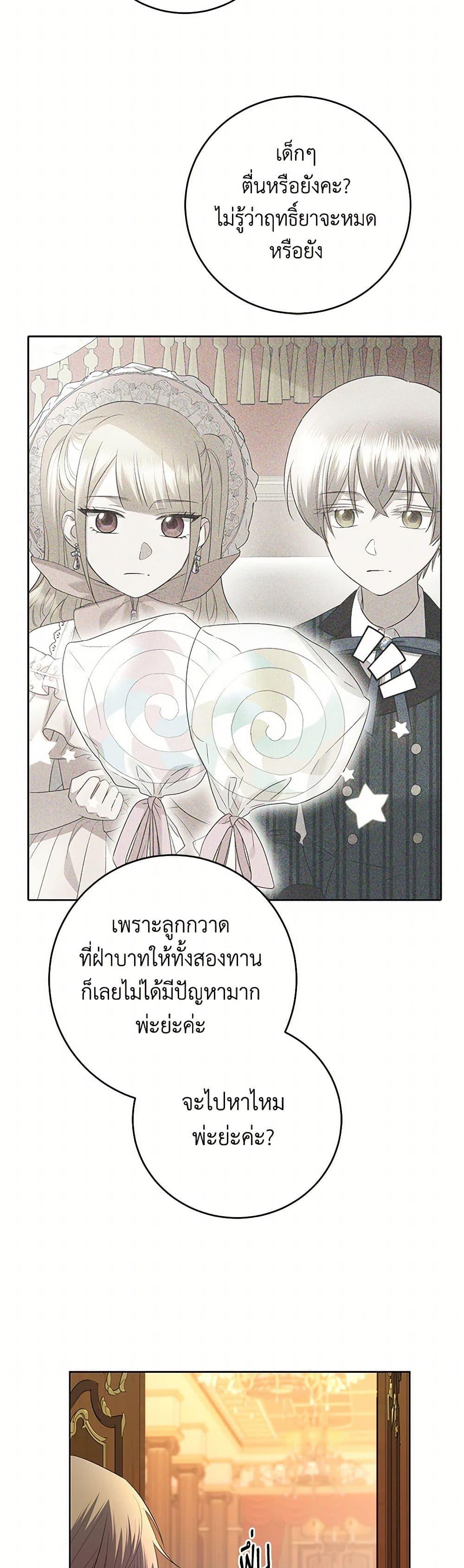 Manga-lc-com อ่านมังงะ อ่านการ์ตูน ออนไลน์ ฟรี I Don’t Love You Anymore ตอนที่ 1 2 3 4 5 6 7 8 9 10 11 12 13 14 ฟรี ไม่มีโฆษณา Manga-lc - อ่าน มังงะ อ่าน การ์ตูน ออนไลน์ อ่านมังงะ ฟรี