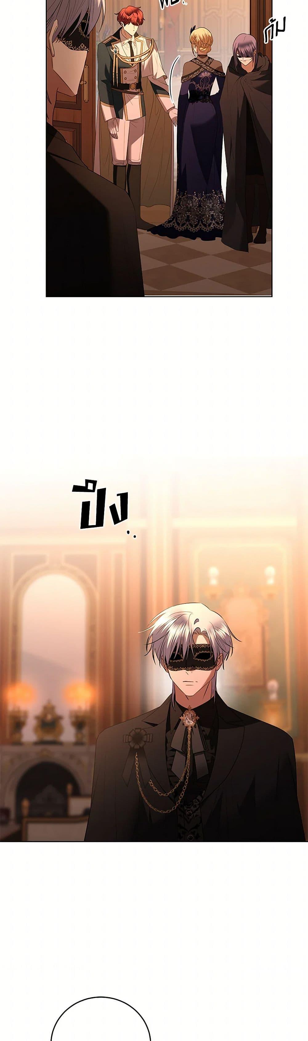Manga-lc-com อ่านมังงะ อ่านการ์ตูน ออนไลน์ ฟรี I Don’t Love You Anymore ตอนที่ 1 2 3 4 5 6 7 8 9 10 11 12 13 14 ฟรี ไม่มีโฆษณา Manga-lc - อ่าน มังงะ อ่าน การ์ตูน ออนไลน์ อ่านมังงะ ฟรี