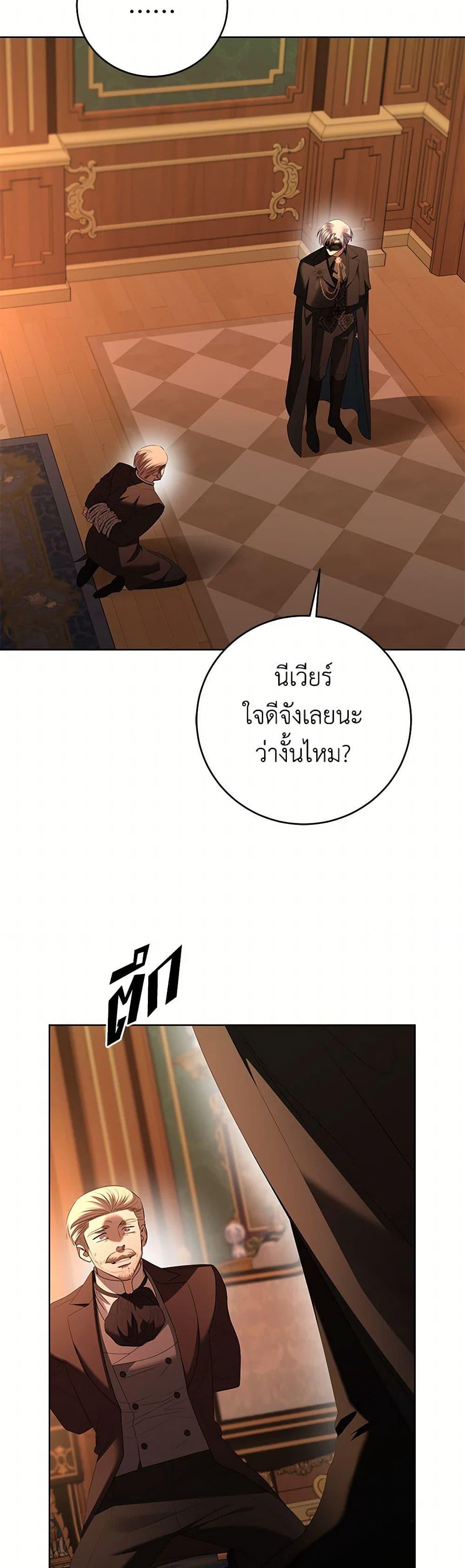 Manga-lc-com อ่านมังงะ อ่านการ์ตูน ออนไลน์ ฟรี I Don’t Love You Anymore ตอนที่ 1 2 3 4 5 6 7 8 9 10 11 12 13 14 ฟรี ไม่มีโฆษณา Manga-lc - อ่าน มังงะ อ่าน การ์ตูน ออนไลน์ อ่านมังงะ ฟรี