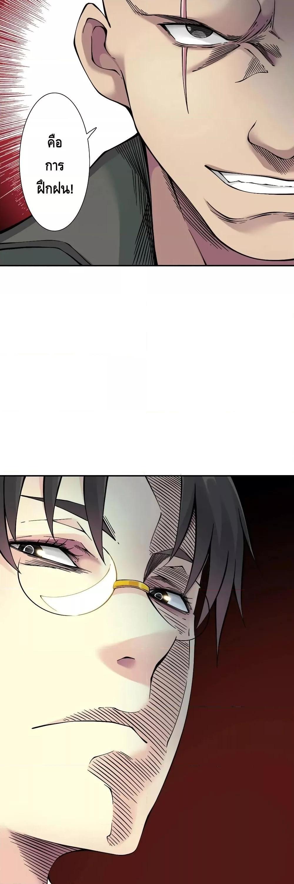 Manga-lc-com อ่านมังงะ อ่านการ์ตูน ออนไลน์ ฟรี TheEternalClu ตอนที่ 1 2 3 4 5 6 7 8 9 10 11 12 13 14 ฟรี ไม่มีโฆษณา Manga-lc - อ่าน มังงะ อ่าน การ์ตูน ออนไลน์ อ่านมังงะ ฟรี