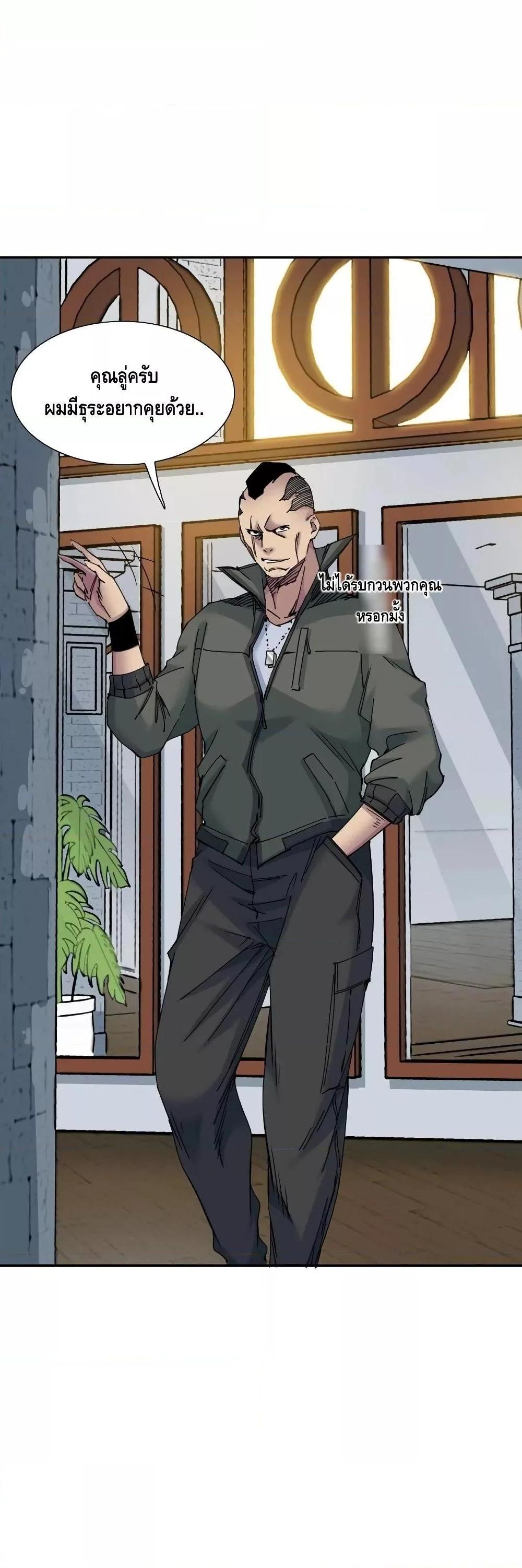 Manga-lc-com อ่านมังงะ อ่านการ์ตูน ออนไลน์ ฟรี TheEternalClu ตอนที่ 1 2 3 4 5 6 7 8 9 10 11 12 13 14 ฟรี ไม่มีโฆษณา Manga-lc - อ่าน มังงะ อ่าน การ์ตูน ออนไลน์ อ่านมังงะ ฟรี