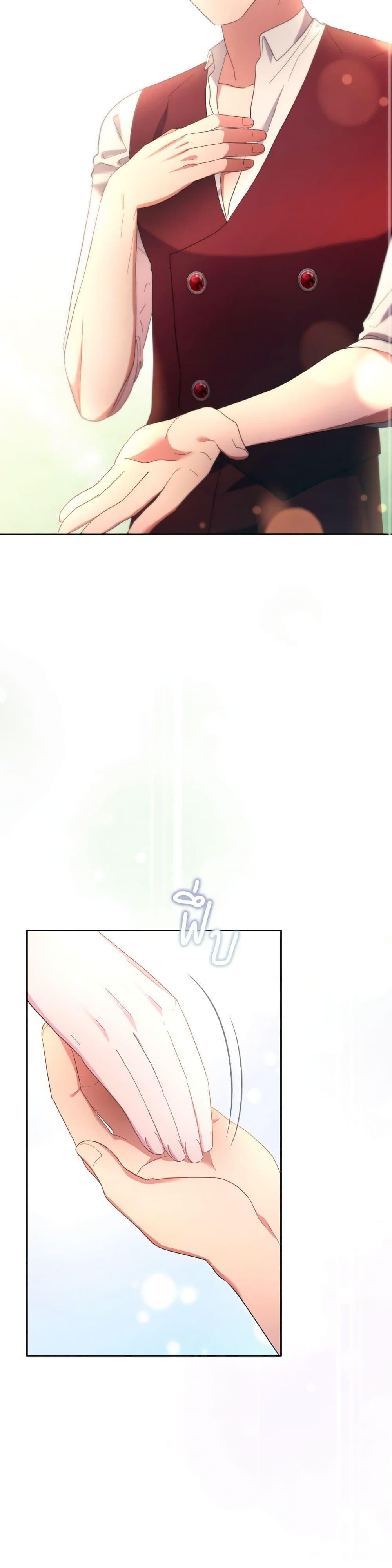 Manga-lc-com อ่านมังงะ อ่านการ์ตูน ออนไลน์ ฟรี The Villainess’s Dazzling Debut ตอนที่ 1 2 3 4 5 6 7 8 9 10 11 12 13 14 ฟรี ไม่มีโฆษณา Manga-lc - อ่าน มังงะ อ่าน การ์ตูน ออนไลน์ อ่านมังงะ ฟรี