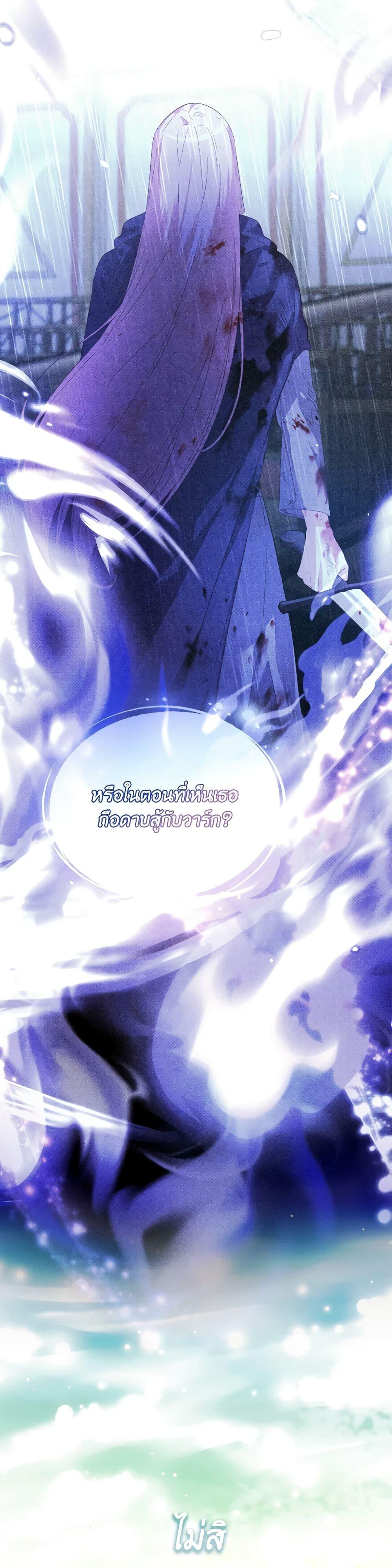 Manga-lc-com อ่านมังงะ อ่านการ์ตูน ออนไลน์ ฟรี The Villainess’s Dazzling Debut ตอนที่ 1 2 3 4 5 6 7 8 9 10 11 12 13 14 ฟรี ไม่มีโฆษณา Manga-lc - อ่าน มังงะ อ่าน การ์ตูน ออนไลน์ อ่านมังงะ ฟรี