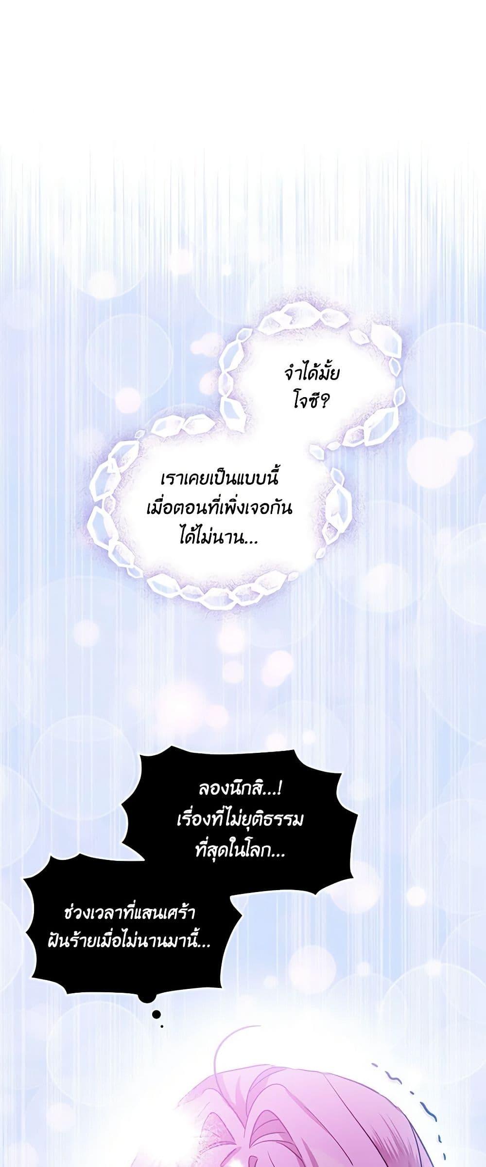 Manga-lc-com อ่านมังงะ อ่านการ์ตูน ออนไลน์ ฟรี The Little Lady Behind the Scenes ตอนที่ 1 2 3 4 5 6 7 8 9 10 11 12 13 14 ฟรี ไม่มีโฆษณา Manga-lc - อ่าน มังงะ อ่าน การ์ตูน ออนไลน์ อ่านมังงะ ฟรี