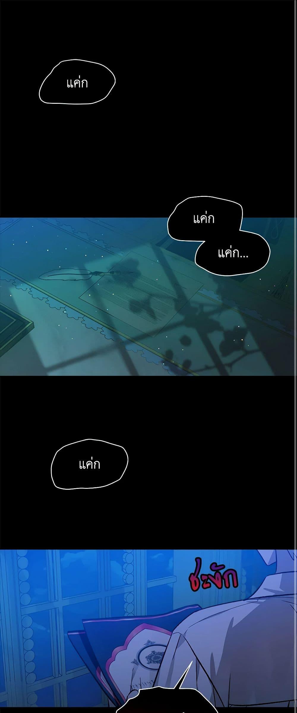 Manga-lc-com อ่านมังงะ อ่านการ์ตูน ออนไลน์ ฟรี The Little Lady Behind the Scenes ตอนที่ 1 2 3 4 5 6 7 8 9 10 11 12 13 14 ฟรี ไม่มีโฆษณา Manga-lc - อ่าน มังงะ อ่าน การ์ตูน ออนไลน์ อ่านมังงะ ฟรี