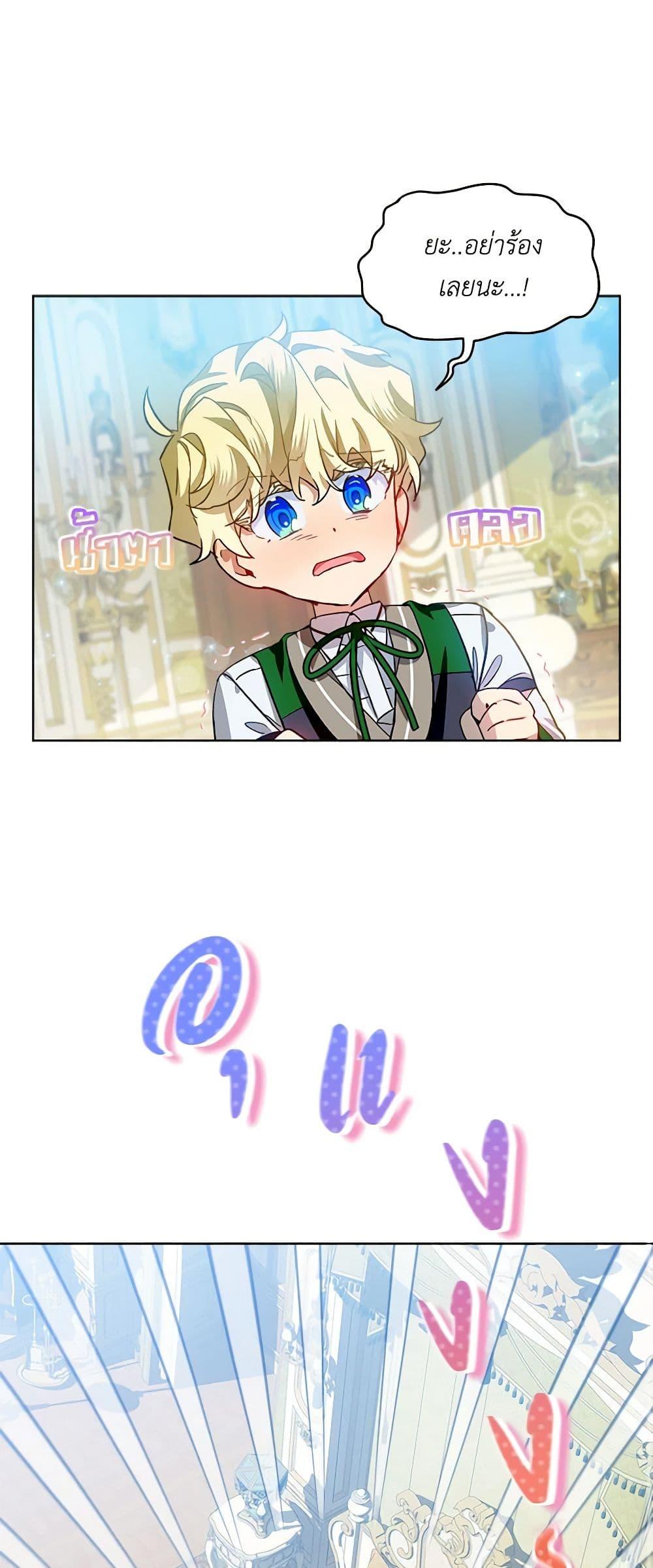 Manga-lc-com อ่านมังงะ อ่านการ์ตูน ออนไลน์ ฟรี The Little Lady Behind the Scenes ตอนที่ 1 2 3 4 5 6 7 8 9 10 11 12 13 14 ฟรี ไม่มีโฆษณา Manga-lc - อ่าน มังงะ อ่าน การ์ตูน ออนไลน์ อ่านมังงะ ฟรี