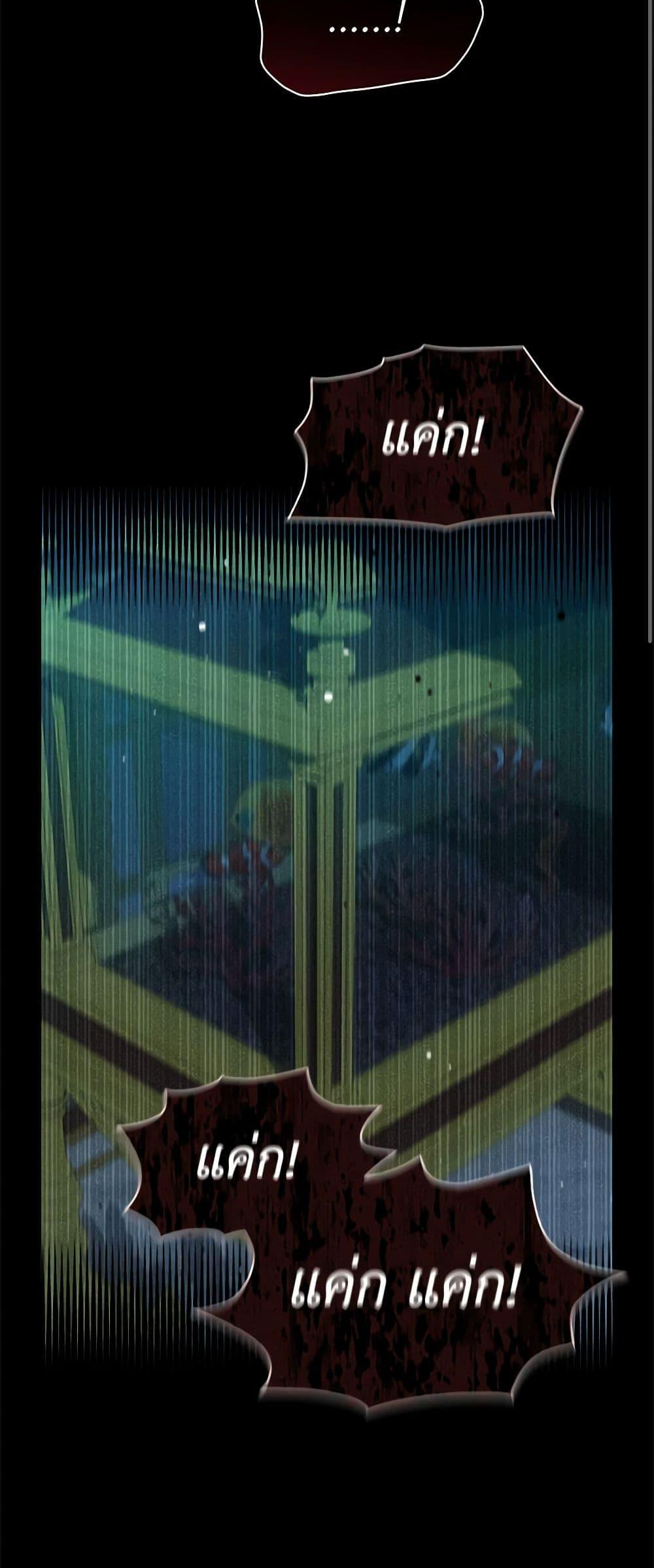 Manga-lc-com อ่านมังงะ อ่านการ์ตูน ออนไลน์ ฟรี The Little Lady Behind the Scenes ตอนที่ 1 2 3 4 5 6 7 8 9 10 11 12 13 14 ฟรี ไม่มีโฆษณา Manga-lc - อ่าน มังงะ อ่าน การ์ตูน ออนไลน์ อ่านมังงะ ฟรี