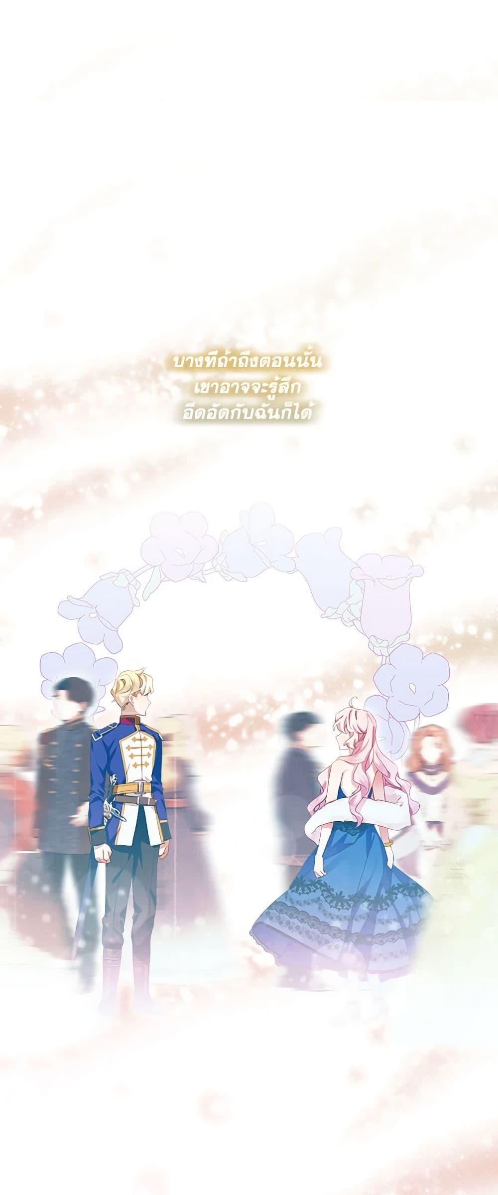 Manga-lc-com อ่านมังงะ อ่านการ์ตูน ออนไลน์ ฟรี The Little Lady Behind the Scenes ตอนที่ 1 2 3 4 5 6 7 8 9 10 11 12 13 14 ฟรี ไม่มีโฆษณา Manga-lc - อ่าน มังงะ อ่าน การ์ตูน ออนไลน์ อ่านมังงะ ฟรี