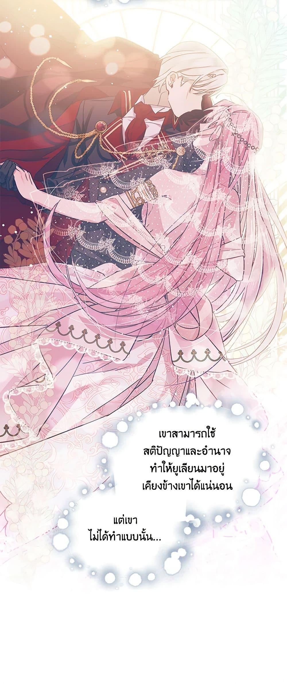 Manga-lc-com อ่านมังงะ อ่านการ์ตูน ออนไลน์ ฟรี The Little Lady Behind the Scenes ตอนที่ 1 2 3 4 5 6 7 8 9 10 11 12 13 14 ฟรี ไม่มีโฆษณา Manga-lc - อ่าน มังงะ อ่าน การ์ตูน ออนไลน์ อ่านมังงะ ฟรี