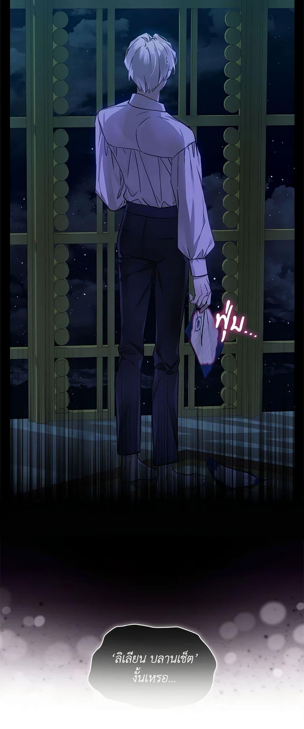 Manga-lc-com อ่านมังงะ อ่านการ์ตูน ออนไลน์ ฟรี The Little Lady Behind the Scenes ตอนที่ 1 2 3 4 5 6 7 8 9 10 11 12 13 14 ฟรี ไม่มีโฆษณา Manga-lc - อ่าน มังงะ อ่าน การ์ตูน ออนไลน์ อ่านมังงะ ฟรี