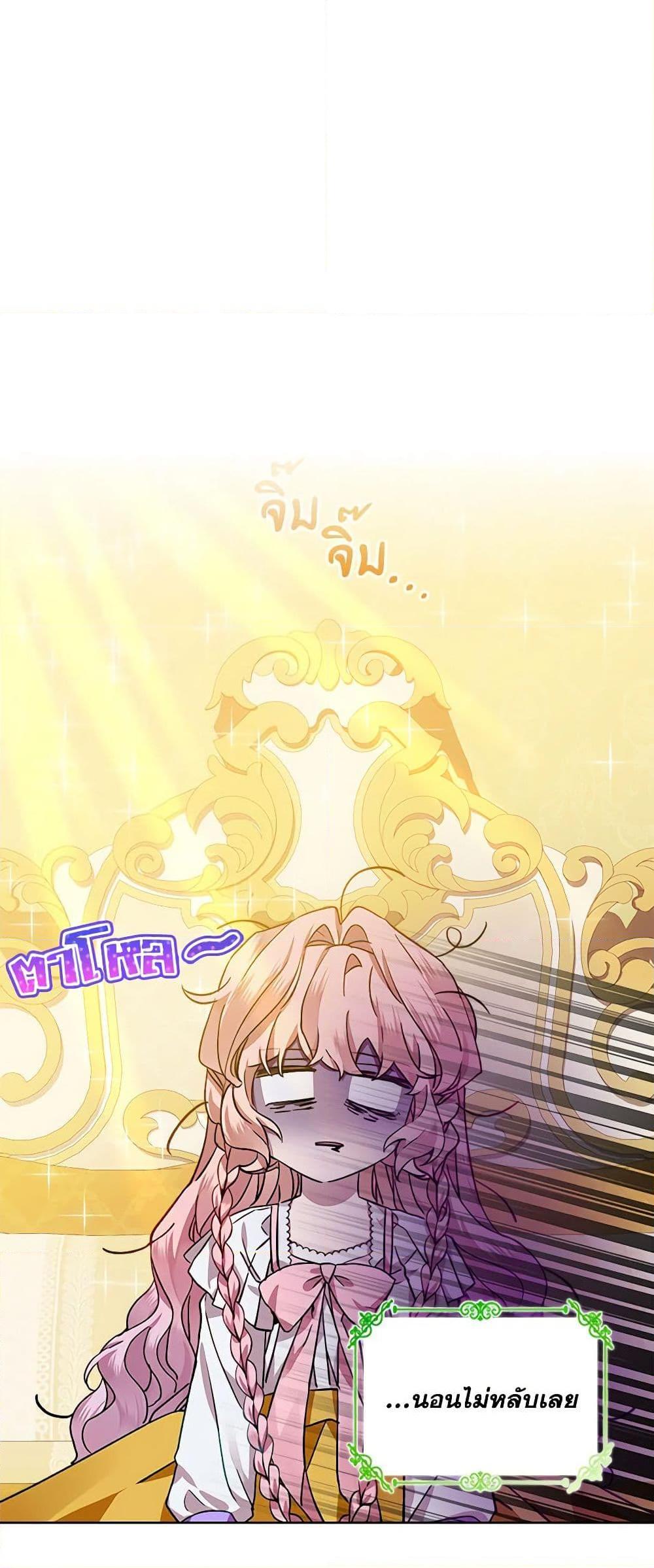 Manga-lc-com อ่านมังงะ อ่านการ์ตูน ออนไลน์ ฟรี The Little Lady Behind the Scenes ตอนที่ 1 2 3 4 5 6 7 8 9 10 11 12 13 14 ฟรี ไม่มีโฆษณา Manga-lc - อ่าน มังงะ อ่าน การ์ตูน ออนไลน์ อ่านมังงะ ฟรี