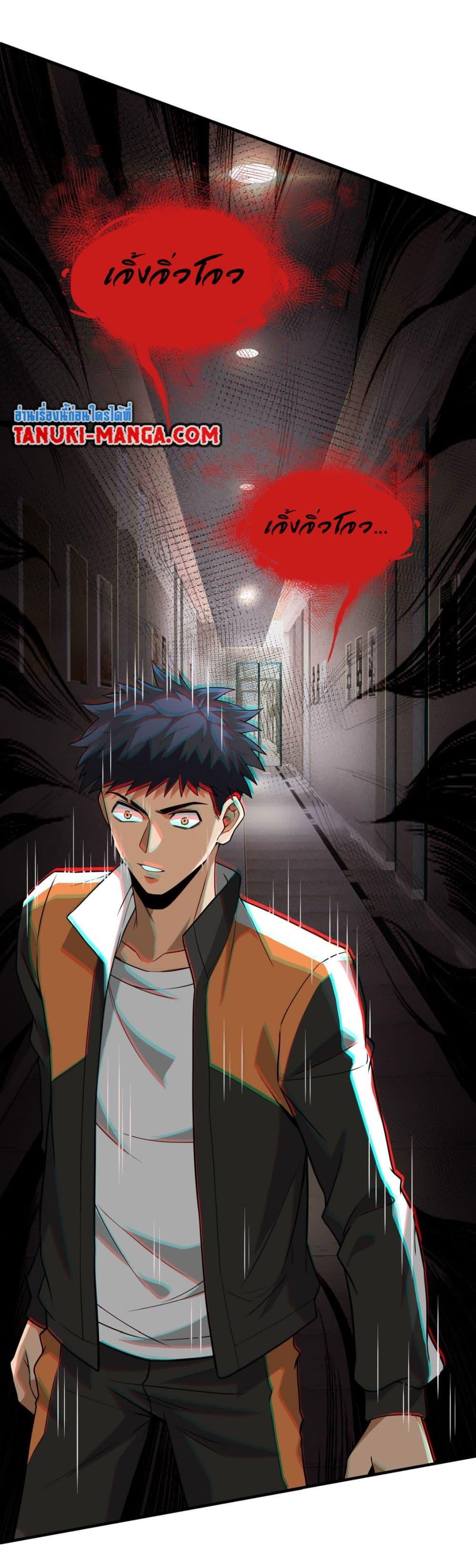 Manga-lc-com อ่านมังงะ อ่านการ์ตูน ออนไลน์ ฟรี The Creators ตอนที่ 1 2 3 4 5 6 7 8 9 10 11 12 13 14 ฟรี ไม่มีโฆษณา Manga-lc - อ่าน มังงะ อ่าน การ์ตูน ออนไลน์ อ่านมังงะ ฟรี