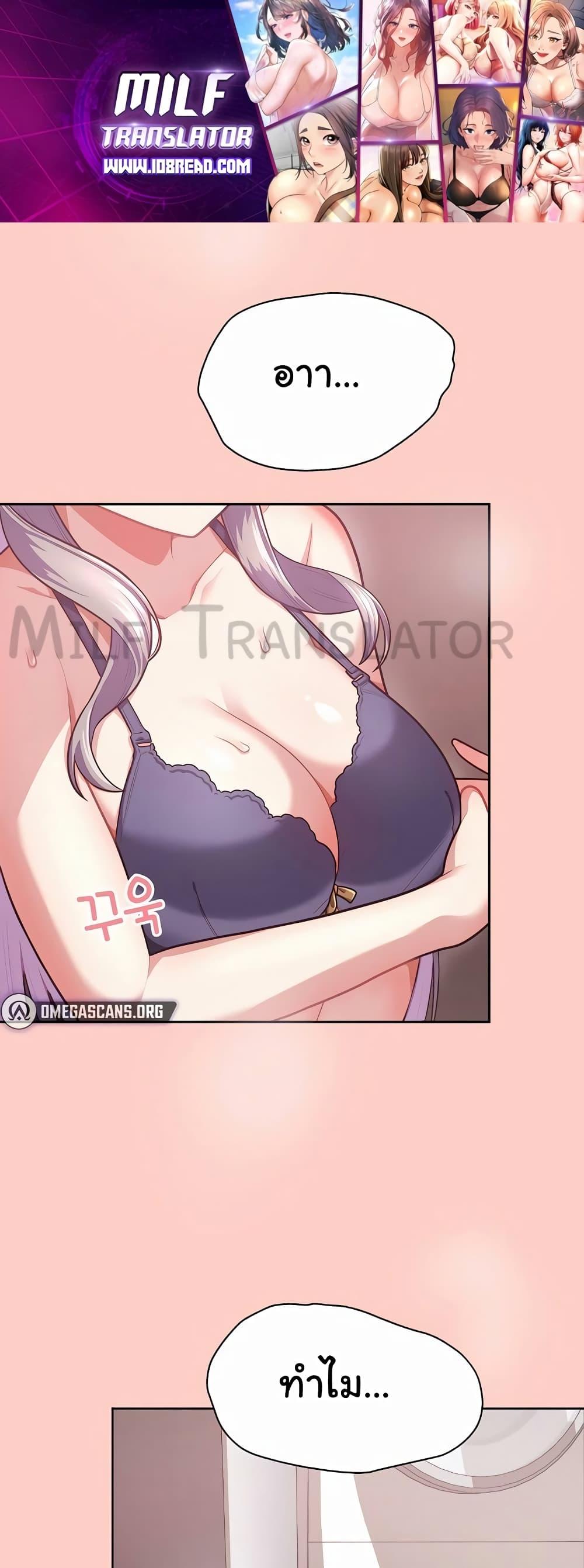 Doujin-Lc- อ่าน โดจิน มังฮวา เกาหลี ญี่ปุ่น จีน แปลไทย This Shithole Company is Mine Now! ตอนที่ 1 2 3 4 5 6 7 8 9 10 11 12 13 14 ฟรี ไม่มีโฆษณา อ่าน โดจิน Manhwa เกาหลี ญี่ปุ่น จีน เรามีครบ คัดมาให้เน้นๆ โดจิน 18+ รับประกันความฟินโดย  Doujin Lc