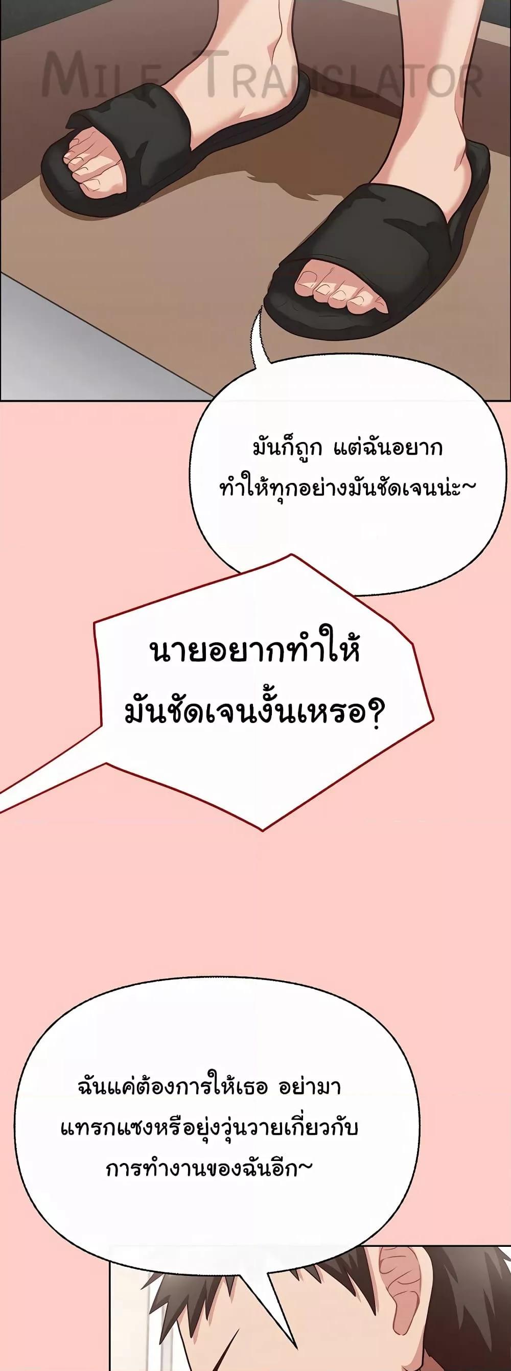 Doujin-Lc- อ่าน โดจิน มังฮวา เกาหลี ญี่ปุ่น จีน แปลไทย This Shithole Company is Mine Now! ตอนที่ 1 2 3 4 5 6 7 8 9 10 11 12 13 14 ฟรี ไม่มีโฆษณา อ่าน โดจิน Manhwa เกาหลี ญี่ปุ่น จีน เรามีครบ คัดมาให้เน้นๆ โดจิน 18+ รับประกันความฟินโดย  Doujin Lc