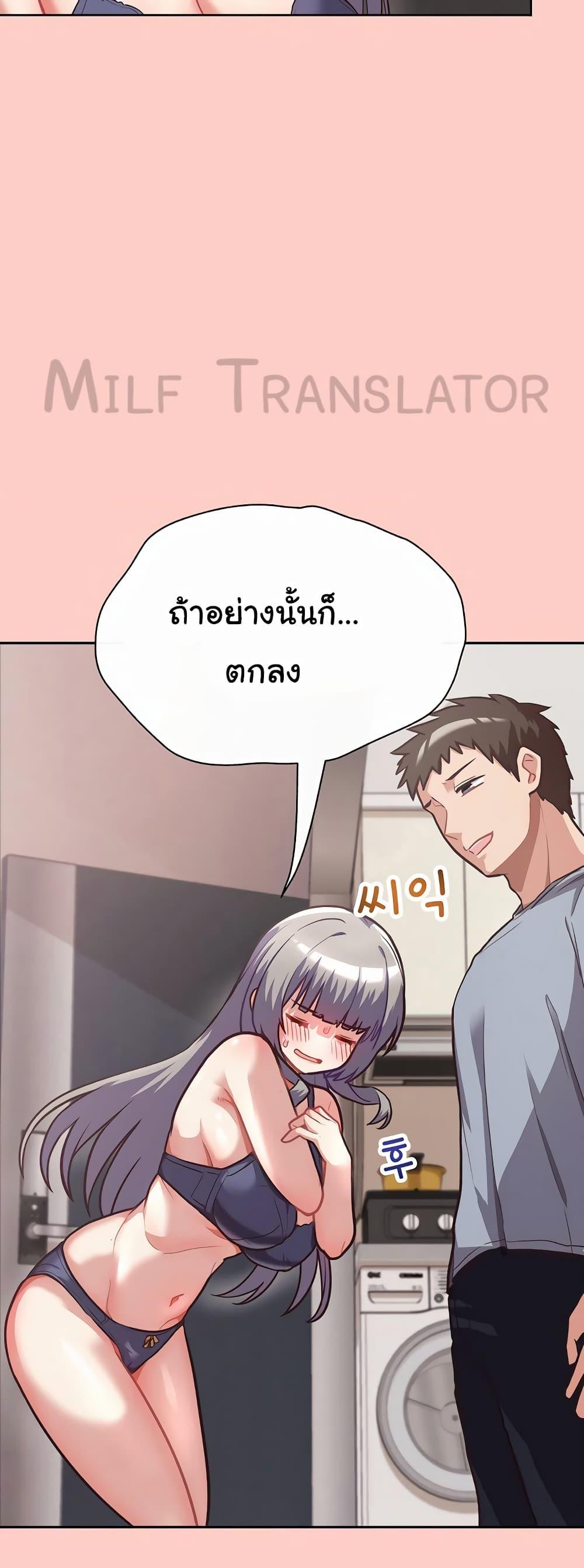 Doujin-Lc- อ่าน โดจิน มังฮวา เกาหลี ญี่ปุ่น จีน แปลไทย This Shithole Company is Mine Now! ตอนที่ 1 2 3 4 5 6 7 8 9 10 11 12 13 14 ฟรี ไม่มีโฆษณา อ่าน โดจิน Manhwa เกาหลี ญี่ปุ่น จีน เรามีครบ คัดมาให้เน้นๆ โดจิน 18+ รับประกันความฟินโดย  Doujin Lc