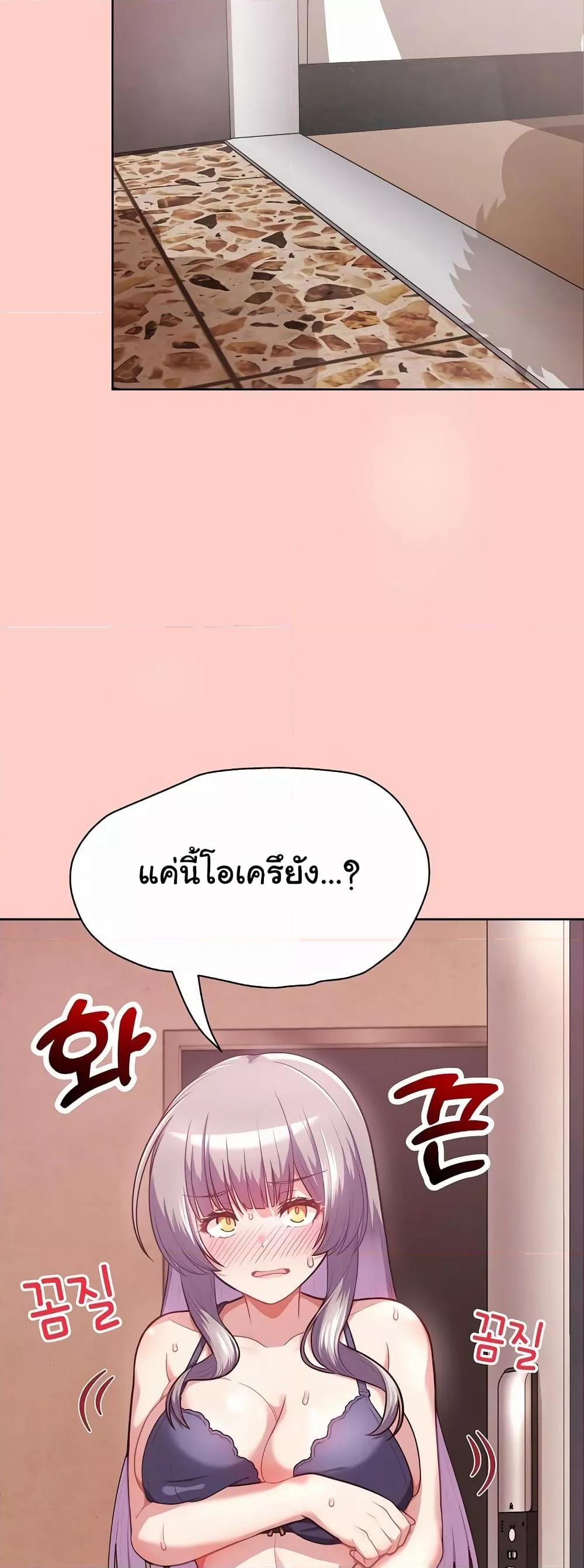 Doujin-Lc- อ่าน โดจิน มังฮวา เกาหลี ญี่ปุ่น จีน แปลไทย This Shithole Company is Mine Now! ตอนที่ 1 2 3 4 5 6 7 8 9 10 11 12 13 14 ฟรี ไม่มีโฆษณา อ่าน โดจิน Manhwa เกาหลี ญี่ปุ่น จีน เรามีครบ คัดมาให้เน้นๆ โดจิน 18+ รับประกันความฟินโดย  Doujin Lc