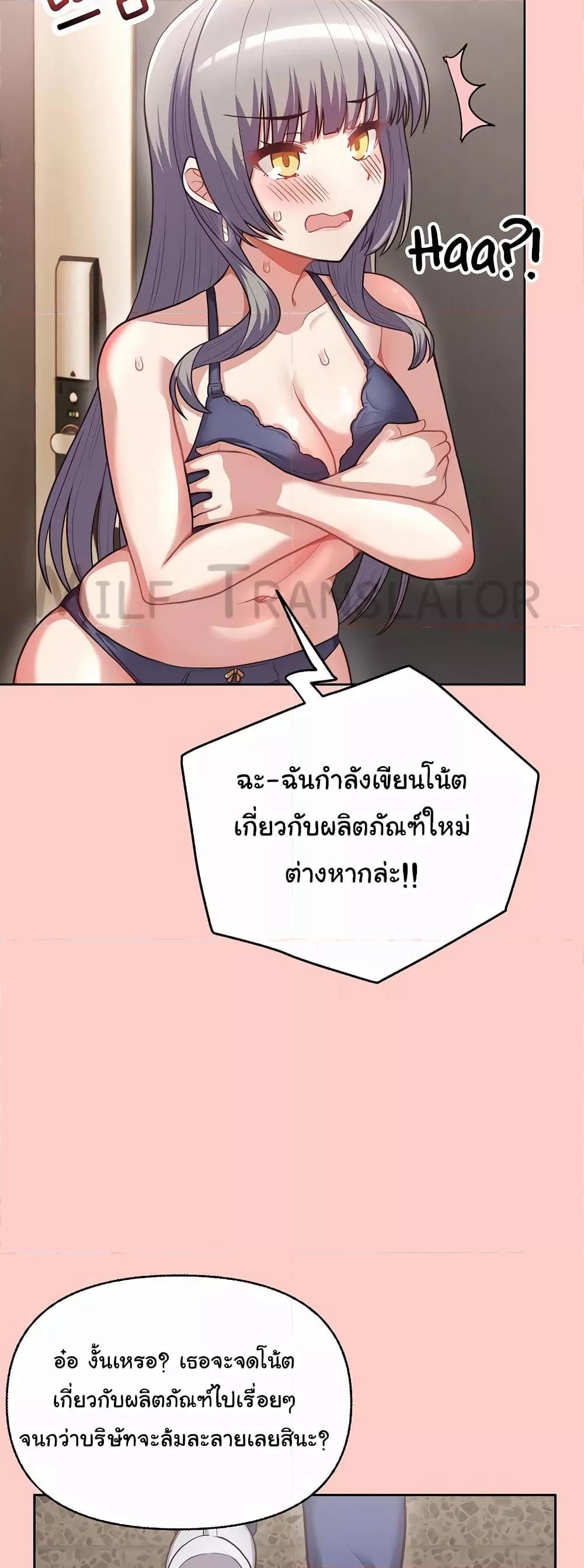 Doujin-Lc- อ่าน โดจิน มังฮวา เกาหลี ญี่ปุ่น จีน แปลไทย This Shithole Company is Mine Now! ตอนที่ 1 2 3 4 5 6 7 8 9 10 11 12 13 14 ฟรี ไม่มีโฆษณา อ่าน โดจิน Manhwa เกาหลี ญี่ปุ่น จีน เรามีครบ คัดมาให้เน้นๆ โดจิน 18+ รับประกันความฟินโดย  Doujin Lc