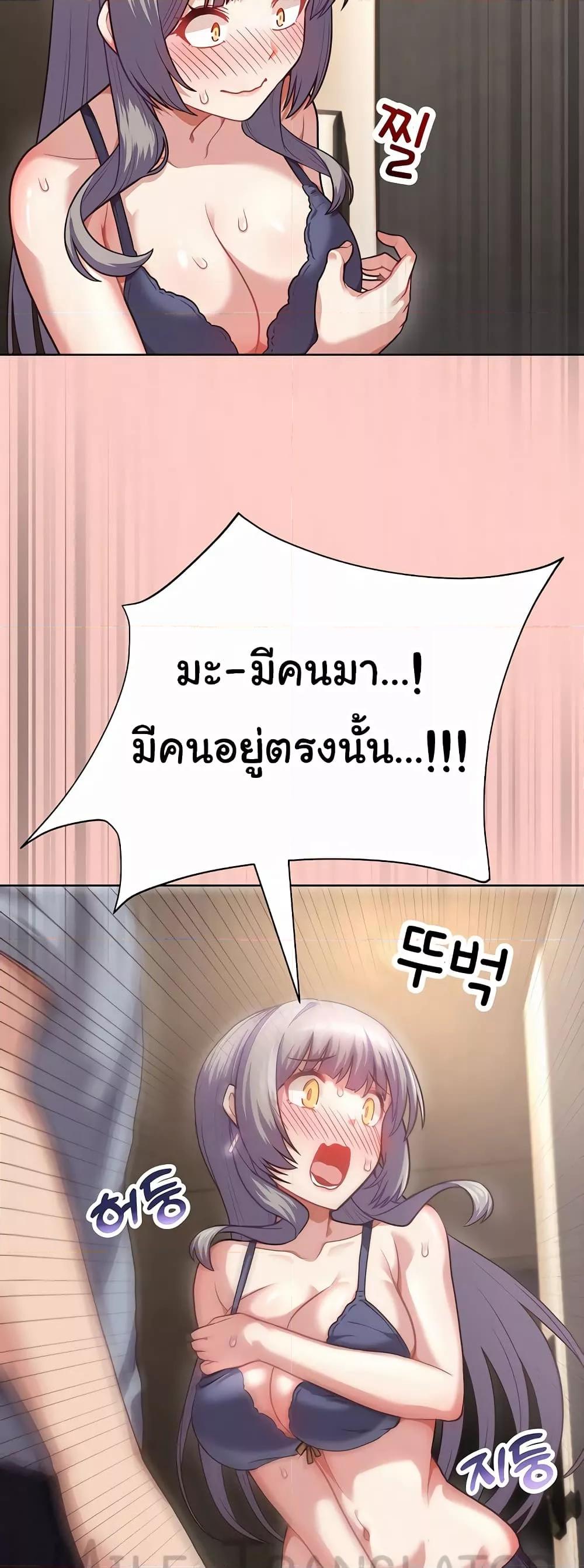 Doujin-Lc- อ่าน โดจิน มังฮวา เกาหลี ญี่ปุ่น จีน แปลไทย This Shithole Company is Mine Now! ตอนที่ 1 2 3 4 5 6 7 8 9 10 11 12 13 14 ฟรี ไม่มีโฆษณา อ่าน โดจิน Manhwa เกาหลี ญี่ปุ่น จีน เรามีครบ คัดมาให้เน้นๆ โดจิน 18+ รับประกันความฟินโดย  Doujin Lc