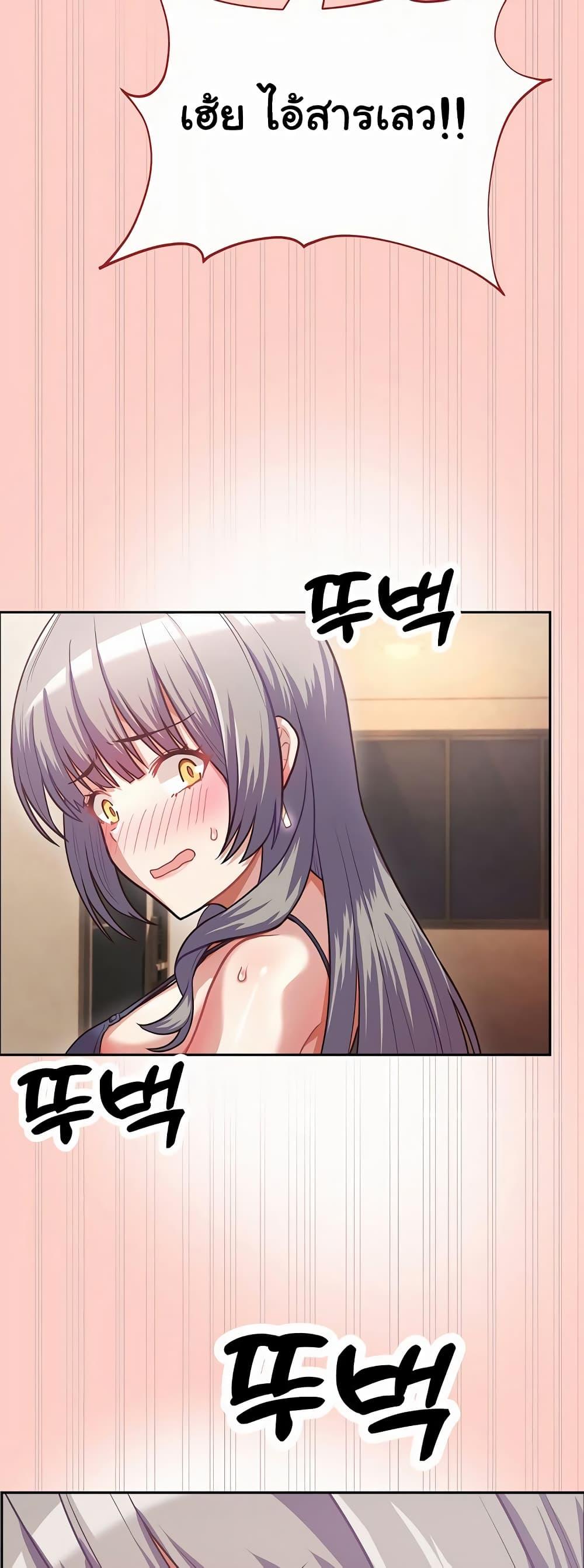 Doujin-Lc- อ่าน โดจิน มังฮวา เกาหลี ญี่ปุ่น จีน แปลไทย This Shithole Company is Mine Now! ตอนที่ 1 2 3 4 5 6 7 8 9 10 11 12 13 14 ฟรี ไม่มีโฆษณา อ่าน โดจิน Manhwa เกาหลี ญี่ปุ่น จีน เรามีครบ คัดมาให้เน้นๆ โดจิน 18+ รับประกันความฟินโดย  Doujin Lc