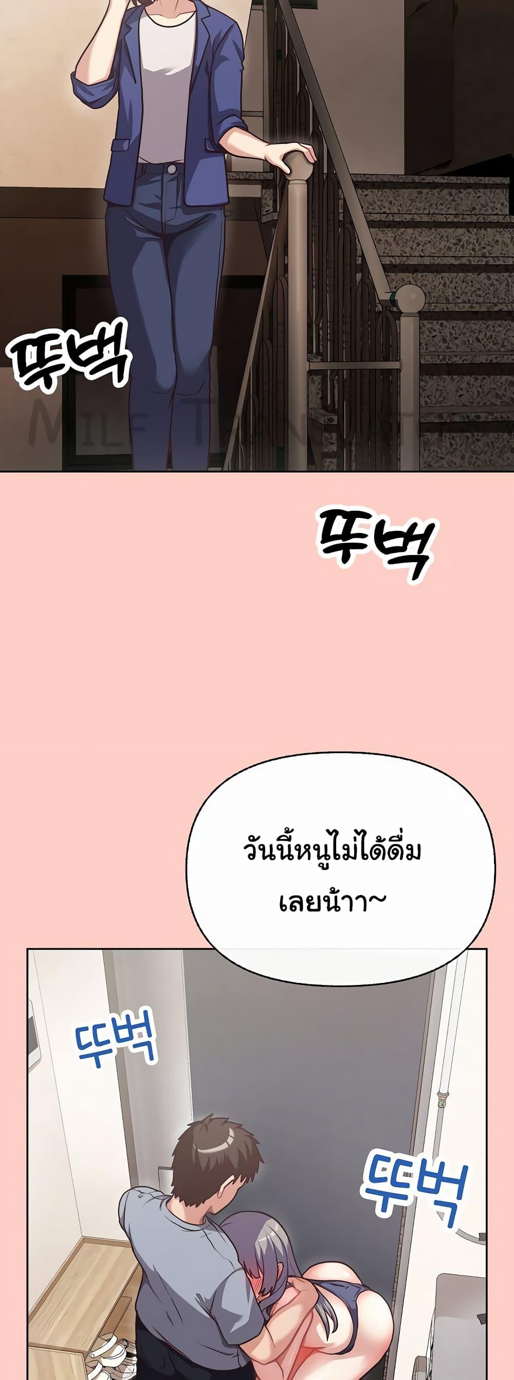 Doujin-Lc- อ่าน โดจิน มังฮวา เกาหลี ญี่ปุ่น จีน แปลไทย This Shithole Company is Mine Now! ตอนที่ 1 2 3 4 5 6 7 8 9 10 11 12 13 14 ฟรี ไม่มีโฆษณา อ่าน โดจิน Manhwa เกาหลี ญี่ปุ่น จีน เรามีครบ คัดมาให้เน้นๆ โดจิน 18+ รับประกันความฟินโดย  Doujin Lc