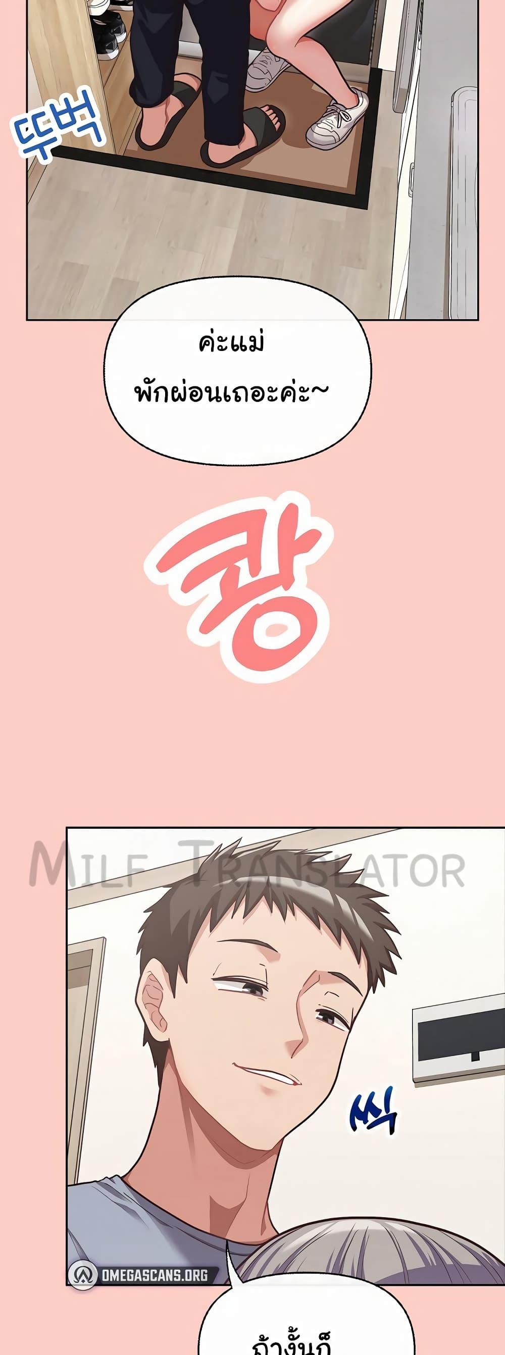 Doujin-Lc- อ่าน โดจิน มังฮวา เกาหลี ญี่ปุ่น จีน แปลไทย This Shithole Company is Mine Now! ตอนที่ 1 2 3 4 5 6 7 8 9 10 11 12 13 14 ฟรี ไม่มีโฆษณา อ่าน โดจิน Manhwa เกาหลี ญี่ปุ่น จีน เรามีครบ คัดมาให้เน้นๆ โดจิน 18+ รับประกันความฟินโดย  Doujin Lc