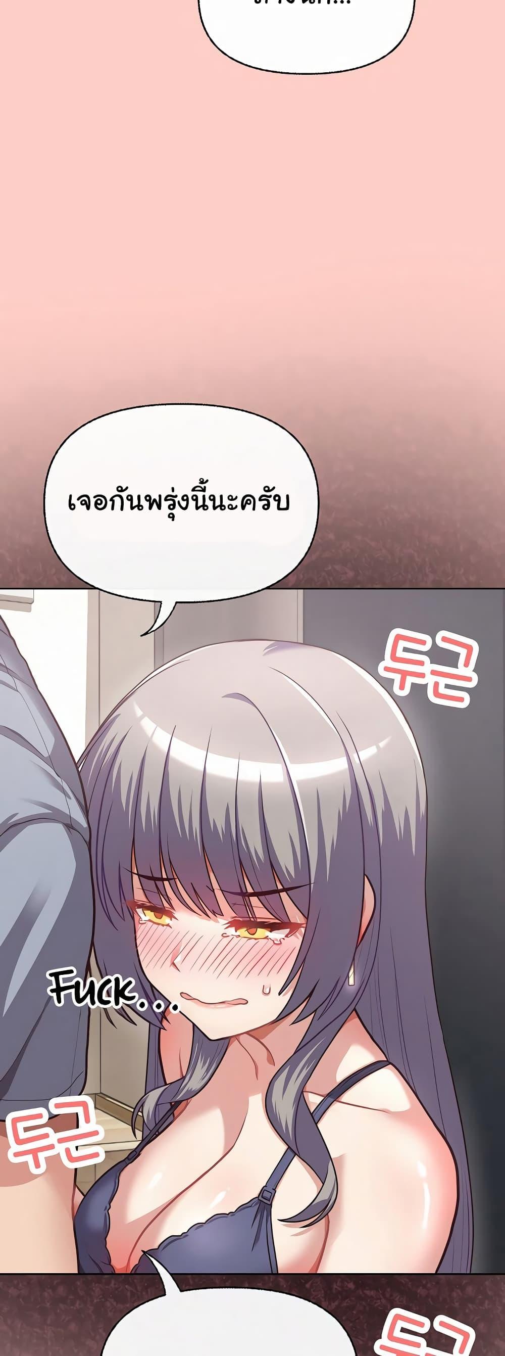 Doujin-Lc- อ่าน โดจิน มังฮวา เกาหลี ญี่ปุ่น จีน แปลไทย This Shithole Company is Mine Now! ตอนที่ 1 2 3 4 5 6 7 8 9 10 11 12 13 14 ฟรี ไม่มีโฆษณา อ่าน โดจิน Manhwa เกาหลี ญี่ปุ่น จีน เรามีครบ คัดมาให้เน้นๆ โดจิน 18+ รับประกันความฟินโดย  Doujin Lc