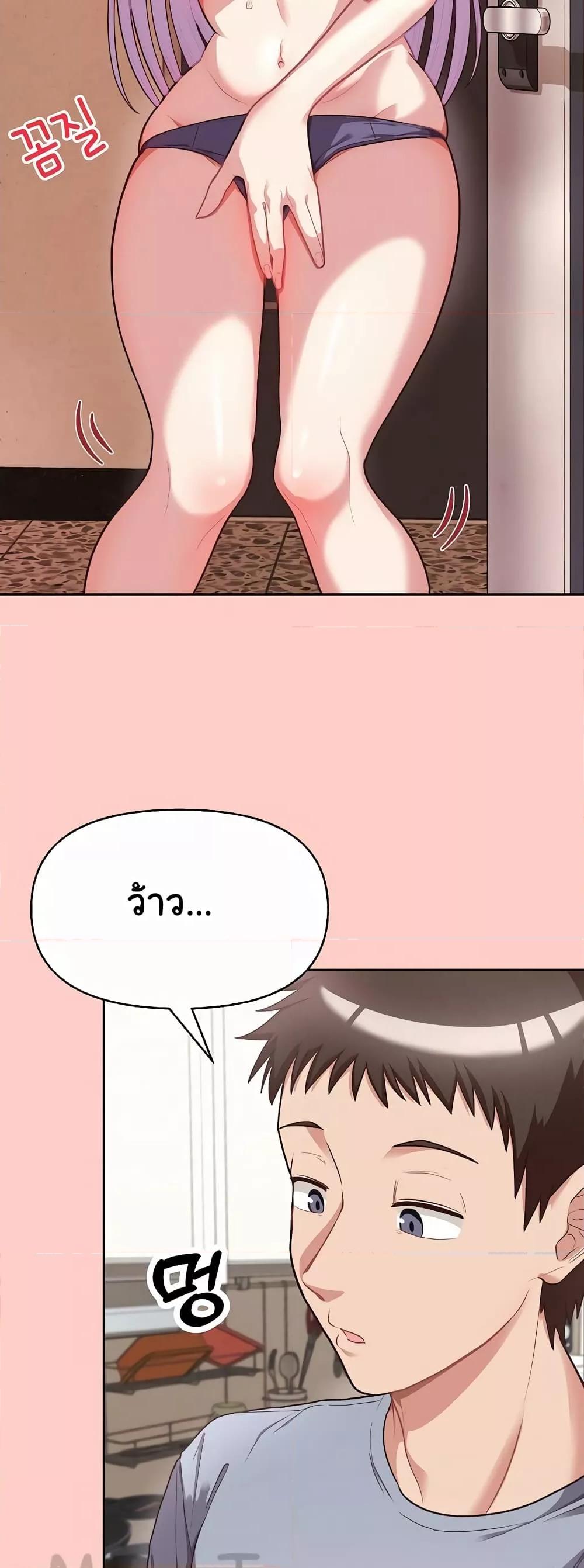 Doujin-Lc- อ่าน โดจิน มังฮวา เกาหลี ญี่ปุ่น จีน แปลไทย This Shithole Company is Mine Now! ตอนที่ 1 2 3 4 5 6 7 8 9 10 11 12 13 14 ฟรี ไม่มีโฆษณา อ่าน โดจิน Manhwa เกาหลี ญี่ปุ่น จีน เรามีครบ คัดมาให้เน้นๆ โดจิน 18+ รับประกันความฟินโดย  Doujin Lc