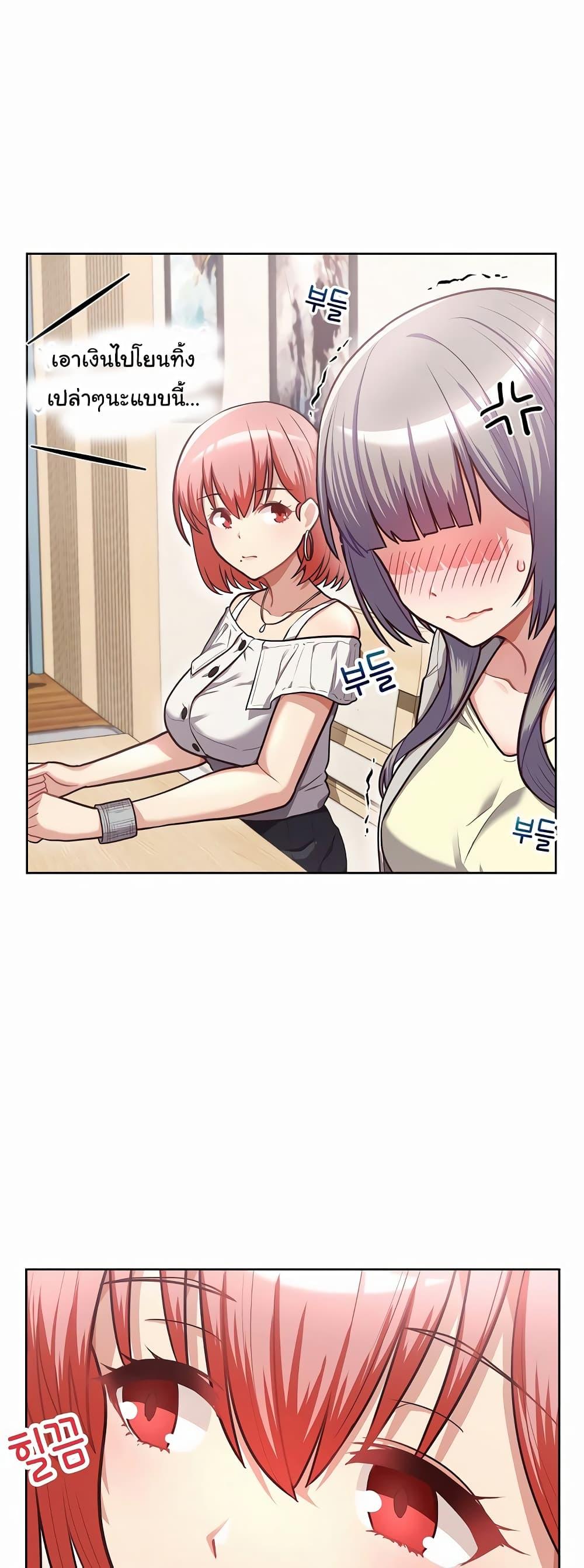 Doujin-Lc- อ่าน โดจิน มังฮวา เกาหลี ญี่ปุ่น จีน แปลไทย This Shithole Company is Mine Now! ตอนที่ 1 2 3 4 5 6 7 8 9 10 11 12 13 14 ฟรี ไม่มีโฆษณา อ่าน โดจิน Manhwa เกาหลี ญี่ปุ่น จีน เรามีครบ คัดมาให้เน้นๆ โดจิน 18+ รับประกันความฟินโดย  Doujin Lc