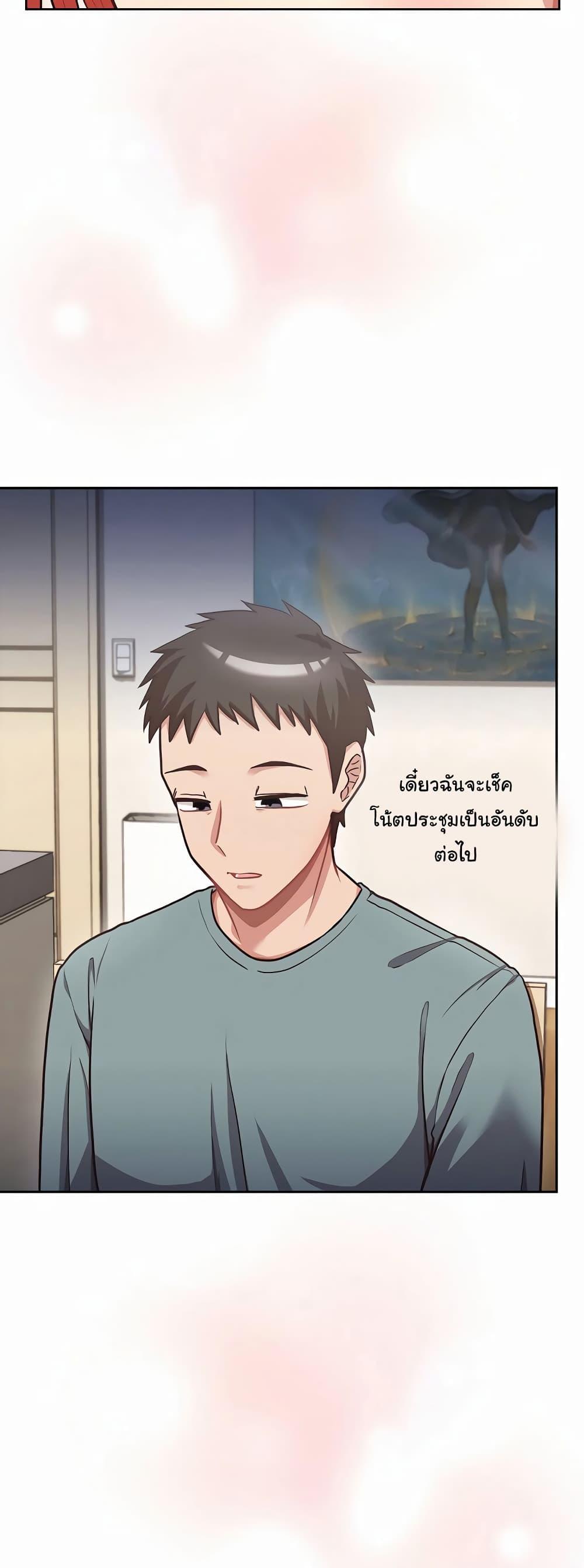 Doujin-Lc- อ่าน โดจิน มังฮวา เกาหลี ญี่ปุ่น จีน แปลไทย This Shithole Company is Mine Now! ตอนที่ 1 2 3 4 5 6 7 8 9 10 11 12 13 14 ฟรี ไม่มีโฆษณา อ่าน โดจิน Manhwa เกาหลี ญี่ปุ่น จีน เรามีครบ คัดมาให้เน้นๆ โดจิน 18+ รับประกันความฟินโดย  Doujin Lc