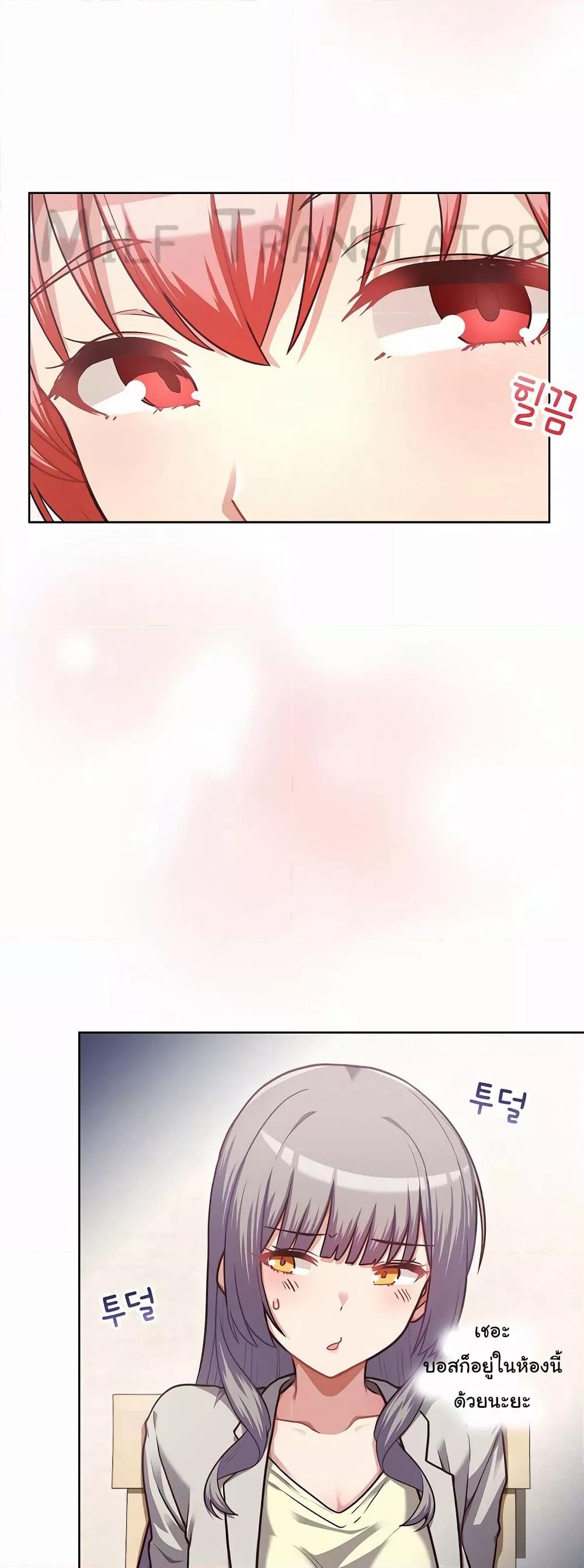 Doujin-Lc- อ่าน โดจิน มังฮวา เกาหลี ญี่ปุ่น จีน แปลไทย This Shithole Company is Mine Now! ตอนที่ 1 2 3 4 5 6 7 8 9 10 11 12 13 14 ฟรี ไม่มีโฆษณา อ่าน โดจิน Manhwa เกาหลี ญี่ปุ่น จีน เรามีครบ คัดมาให้เน้นๆ โดจิน 18+ รับประกันความฟินโดย  Doujin Lc