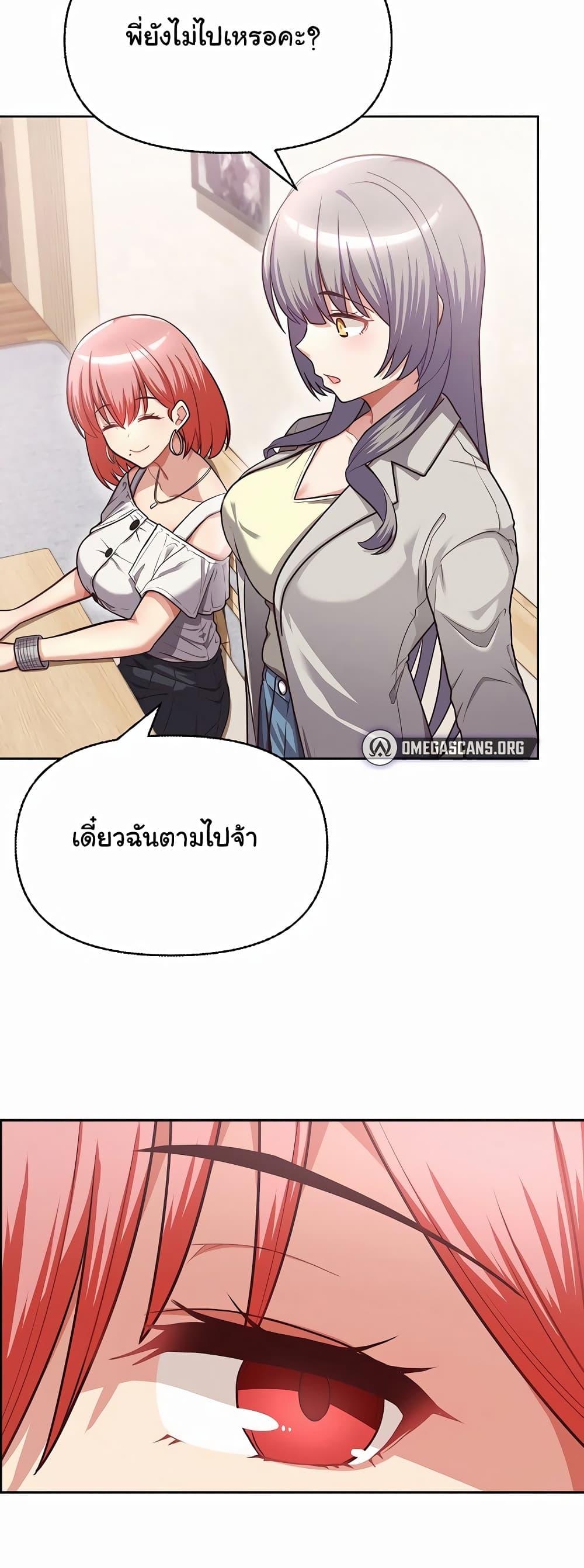 Doujin-Lc- อ่าน โดจิน มังฮวา เกาหลี ญี่ปุ่น จีน แปลไทย This Shithole Company is Mine Now! ตอนที่ 1 2 3 4 5 6 7 8 9 10 11 12 13 14 ฟรี ไม่มีโฆษณา อ่าน โดจิน Manhwa เกาหลี ญี่ปุ่น จีน เรามีครบ คัดมาให้เน้นๆ โดจิน 18+ รับประกันความฟินโดย  Doujin Lc