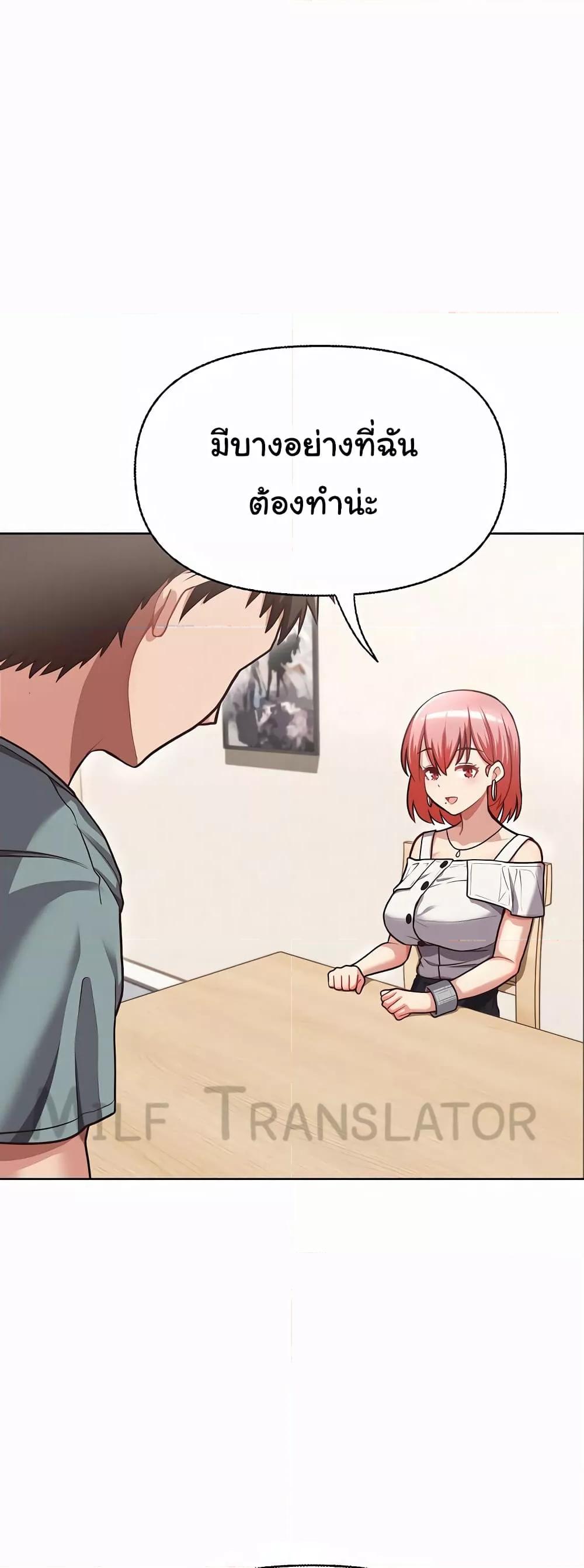 Doujin-Lc- อ่าน โดจิน มังฮวา เกาหลี ญี่ปุ่น จีน แปลไทย This Shithole Company is Mine Now! ตอนที่ 1 2 3 4 5 6 7 8 9 10 11 12 13 14 ฟรี ไม่มีโฆษณา อ่าน โดจิน Manhwa เกาหลี ญี่ปุ่น จีน เรามีครบ คัดมาให้เน้นๆ โดจิน 18+ รับประกันความฟินโดย  Doujin Lc