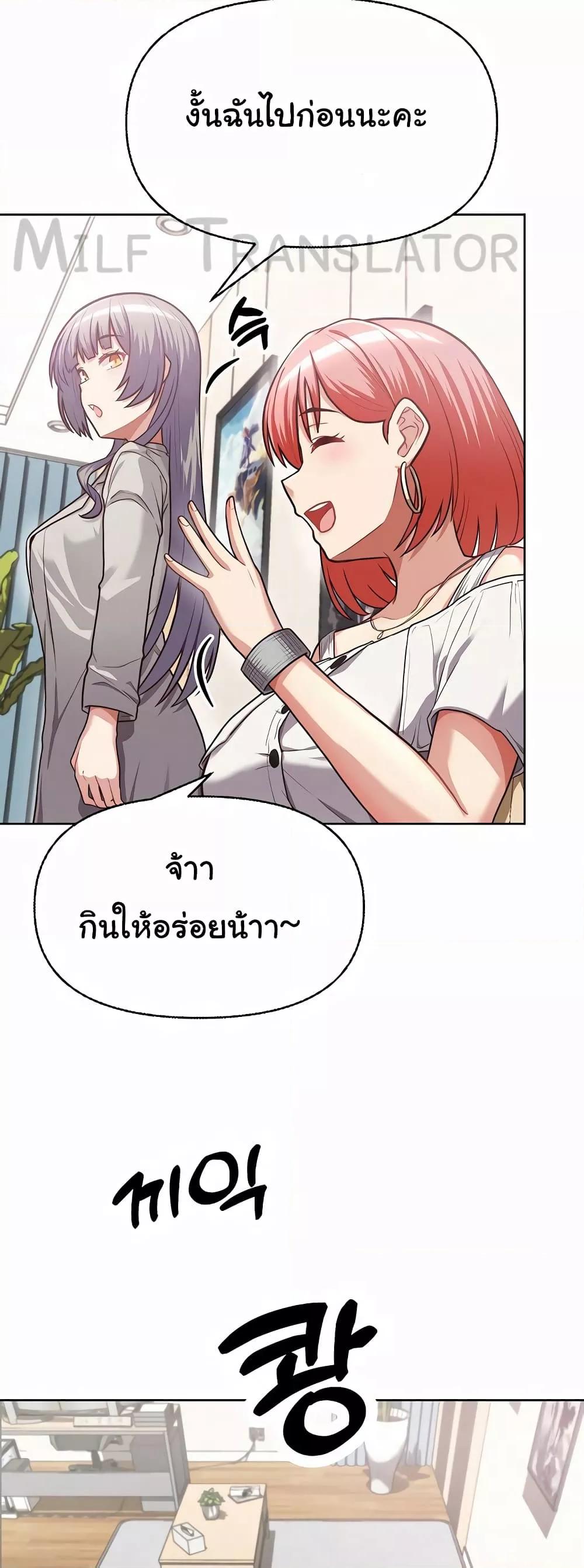 Doujin-Lc- อ่าน โดจิน มังฮวา เกาหลี ญี่ปุ่น จีน แปลไทย This Shithole Company is Mine Now! ตอนที่ 1 2 3 4 5 6 7 8 9 10 11 12 13 14 ฟรี ไม่มีโฆษณา อ่าน โดจิน Manhwa เกาหลี ญี่ปุ่น จีน เรามีครบ คัดมาให้เน้นๆ โดจิน 18+ รับประกันความฟินโดย  Doujin Lc