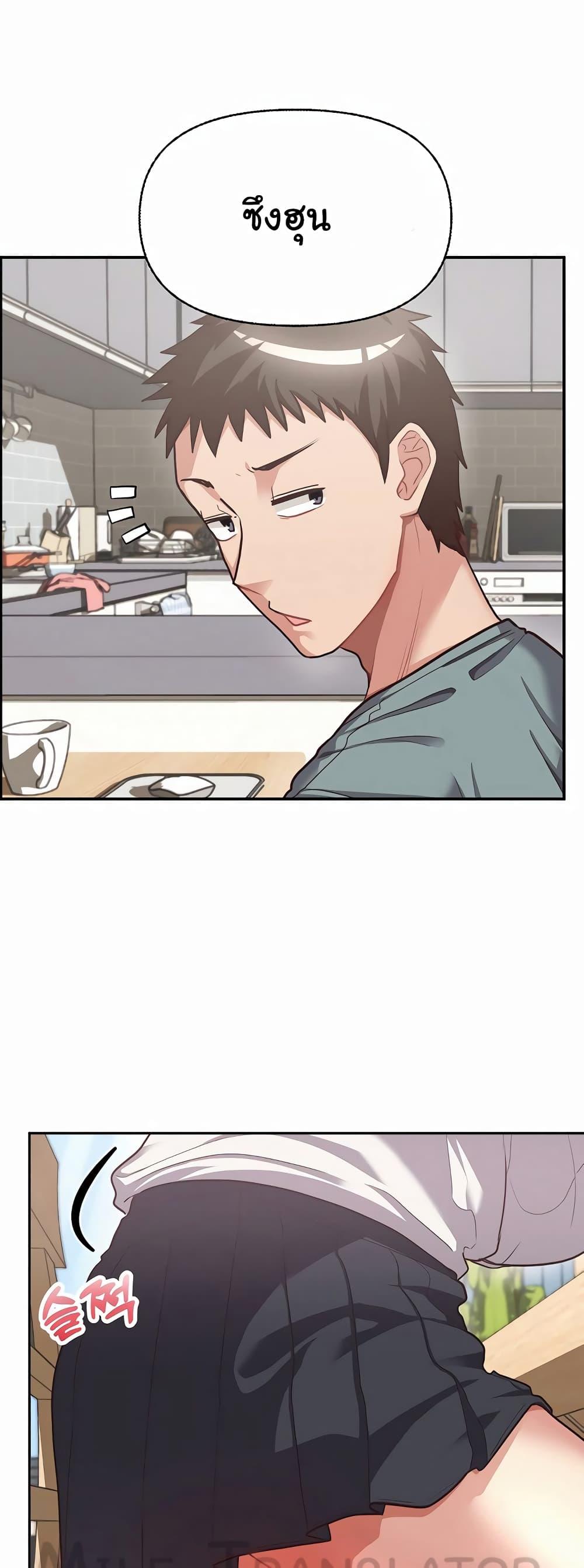 Doujin-Lc- อ่าน โดจิน มังฮวา เกาหลี ญี่ปุ่น จีน แปลไทย This Shithole Company is Mine Now! ตอนที่ 1 2 3 4 5 6 7 8 9 10 11 12 13 14 ฟรี ไม่มีโฆษณา อ่าน โดจิน Manhwa เกาหลี ญี่ปุ่น จีน เรามีครบ คัดมาให้เน้นๆ โดจิน 18+ รับประกันความฟินโดย  Doujin Lc