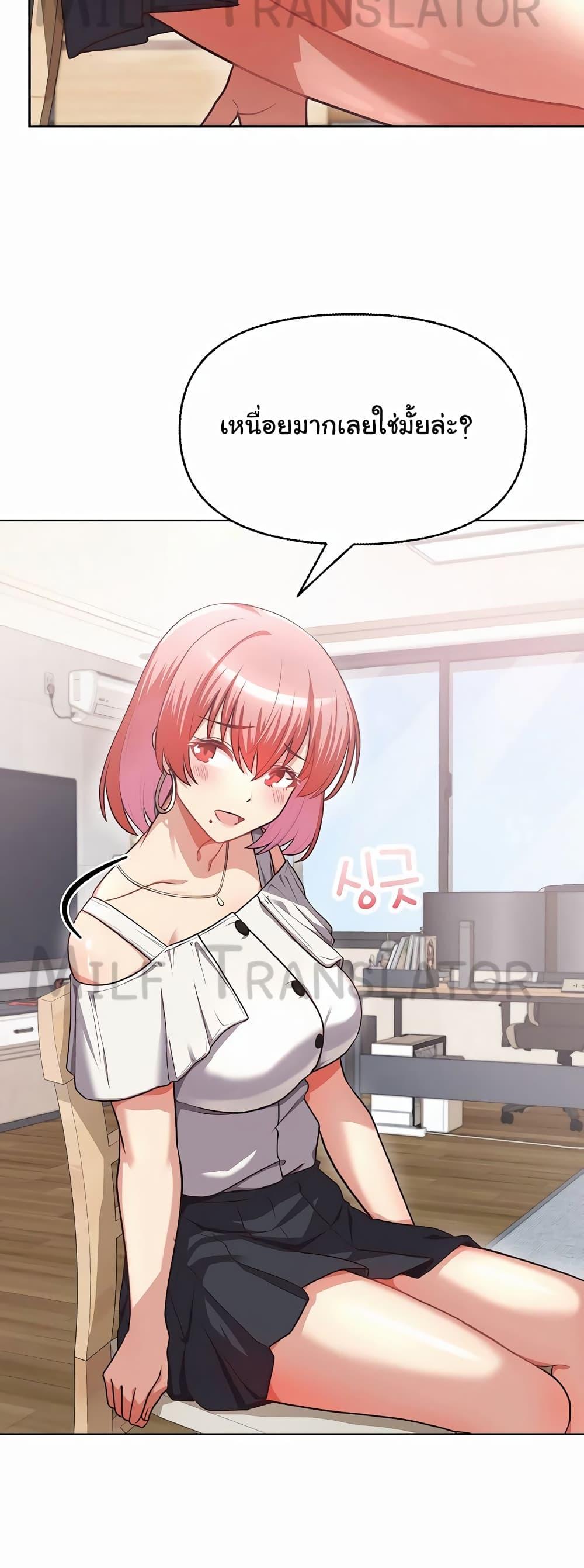 Doujin-Lc- อ่าน โดจิน มังฮวา เกาหลี ญี่ปุ่น จีน แปลไทย This Shithole Company is Mine Now! ตอนที่ 1 2 3 4 5 6 7 8 9 10 11 12 13 14 ฟรี ไม่มีโฆษณา อ่าน โดจิน Manhwa เกาหลี ญี่ปุ่น จีน เรามีครบ คัดมาให้เน้นๆ โดจิน 18+ รับประกันความฟินโดย  Doujin Lc