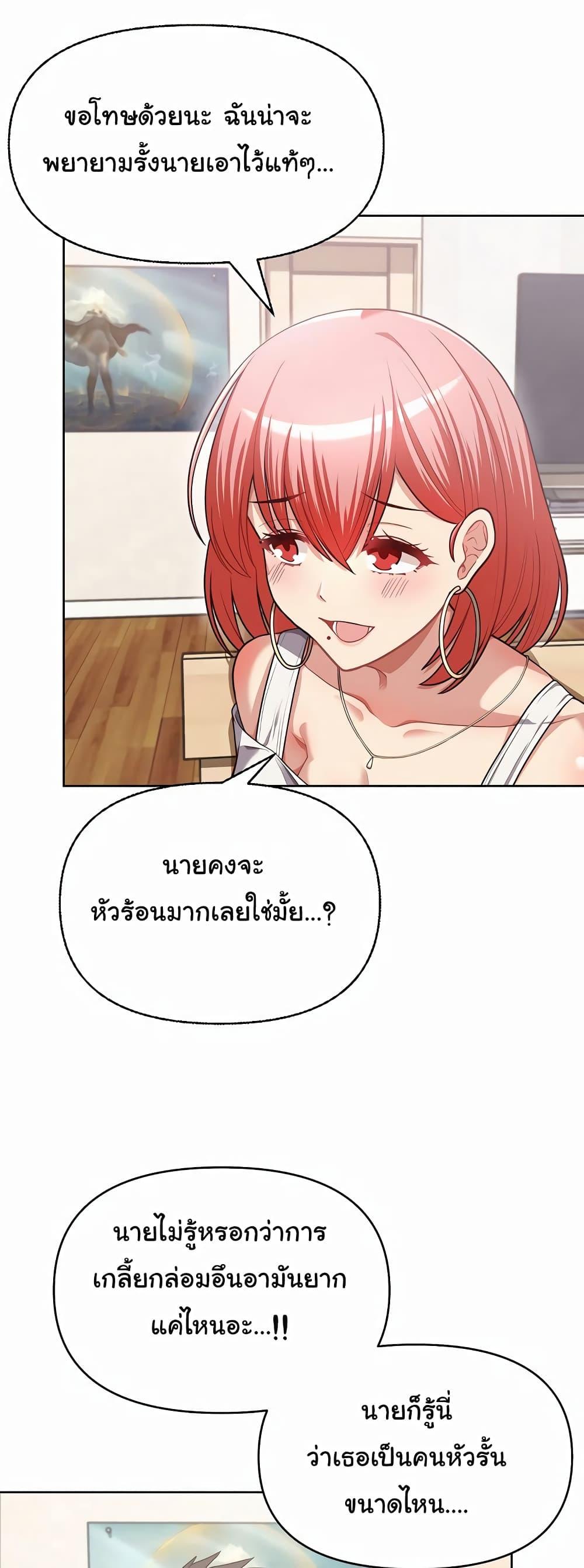 Doujin-Lc- อ่าน โดจิน มังฮวา เกาหลี ญี่ปุ่น จีน แปลไทย This Shithole Company is Mine Now! ตอนที่ 1 2 3 4 5 6 7 8 9 10 11 12 13 14 ฟรี ไม่มีโฆษณา อ่าน โดจิน Manhwa เกาหลี ญี่ปุ่น จีน เรามีครบ คัดมาให้เน้นๆ โดจิน 18+ รับประกันความฟินโดย  Doujin Lc