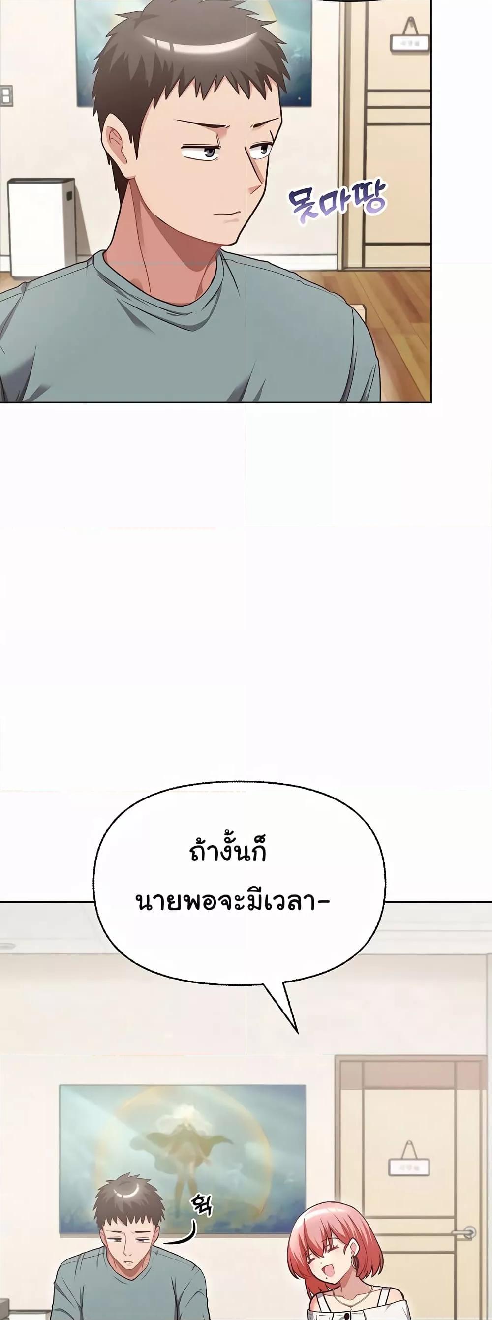 Doujin-Lc- อ่าน โดจิน มังฮวา เกาหลี ญี่ปุ่น จีน แปลไทย This Shithole Company is Mine Now! ตอนที่ 1 2 3 4 5 6 7 8 9 10 11 12 13 14 ฟรี ไม่มีโฆษณา อ่าน โดจิน Manhwa เกาหลี ญี่ปุ่น จีน เรามีครบ คัดมาให้เน้นๆ โดจิน 18+ รับประกันความฟินโดย  Doujin Lc