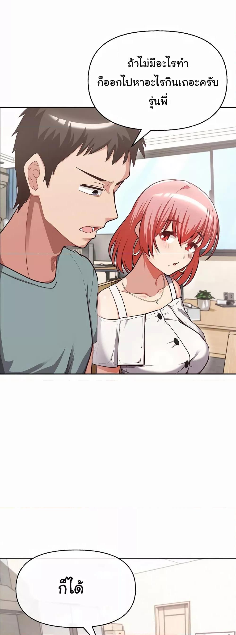 Doujin-Lc- อ่าน โดจิน มังฮวา เกาหลี ญี่ปุ่น จีน แปลไทย This Shithole Company is Mine Now! ตอนที่ 1 2 3 4 5 6 7 8 9 10 11 12 13 14 ฟรี ไม่มีโฆษณา อ่าน โดจิน Manhwa เกาหลี ญี่ปุ่น จีน เรามีครบ คัดมาให้เน้นๆ โดจิน 18+ รับประกันความฟินโดย  Doujin Lc