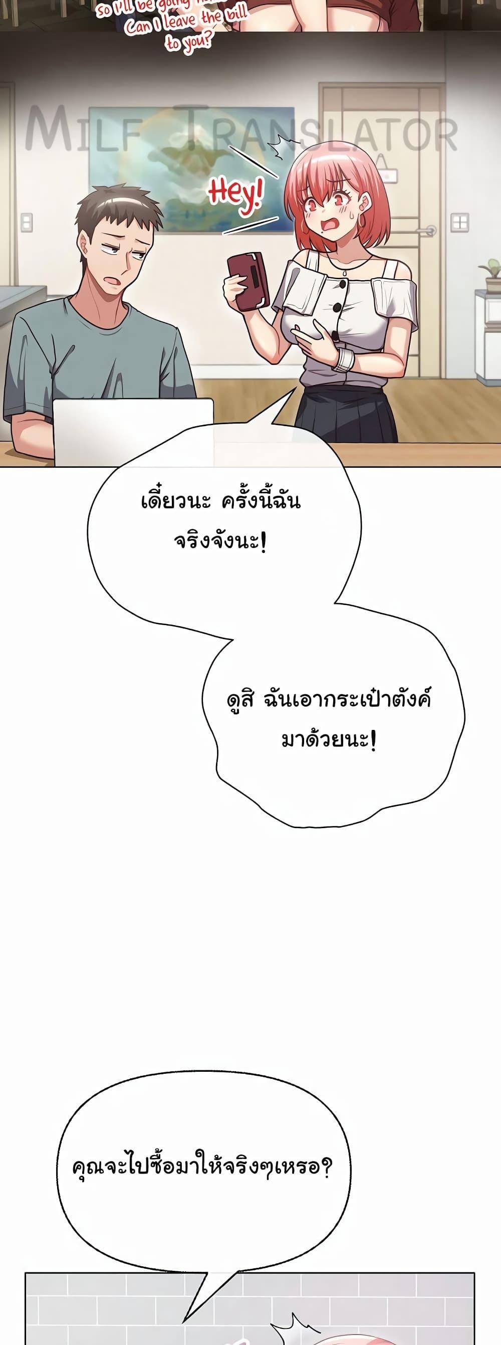 Doujin-Lc- อ่าน โดจิน มังฮวา เกาหลี ญี่ปุ่น จีน แปลไทย This Shithole Company is Mine Now! ตอนที่ 1 2 3 4 5 6 7 8 9 10 11 12 13 14 ฟรี ไม่มีโฆษณา อ่าน โดจิน Manhwa เกาหลี ญี่ปุ่น จีน เรามีครบ คัดมาให้เน้นๆ โดจิน 18+ รับประกันความฟินโดย  Doujin Lc