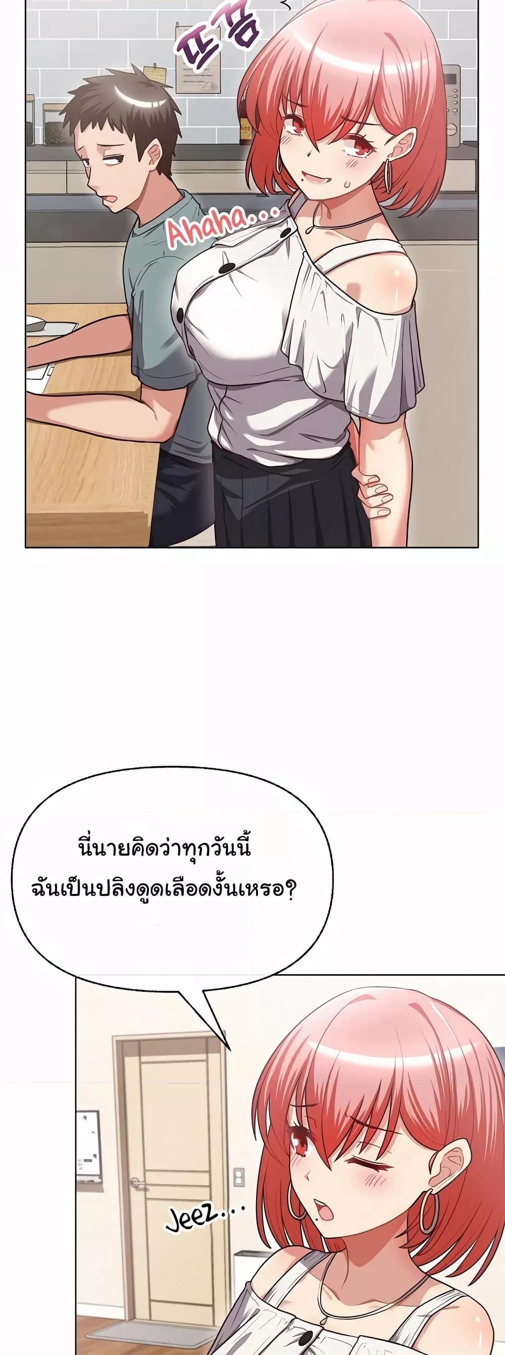 Doujin-Lc- อ่าน โดจิน มังฮวา เกาหลี ญี่ปุ่น จีน แปลไทย This Shithole Company is Mine Now! ตอนที่ 1 2 3 4 5 6 7 8 9 10 11 12 13 14 ฟรี ไม่มีโฆษณา อ่าน โดจิน Manhwa เกาหลี ญี่ปุ่น จีน เรามีครบ คัดมาให้เน้นๆ โดจิน 18+ รับประกันความฟินโดย  Doujin Lc